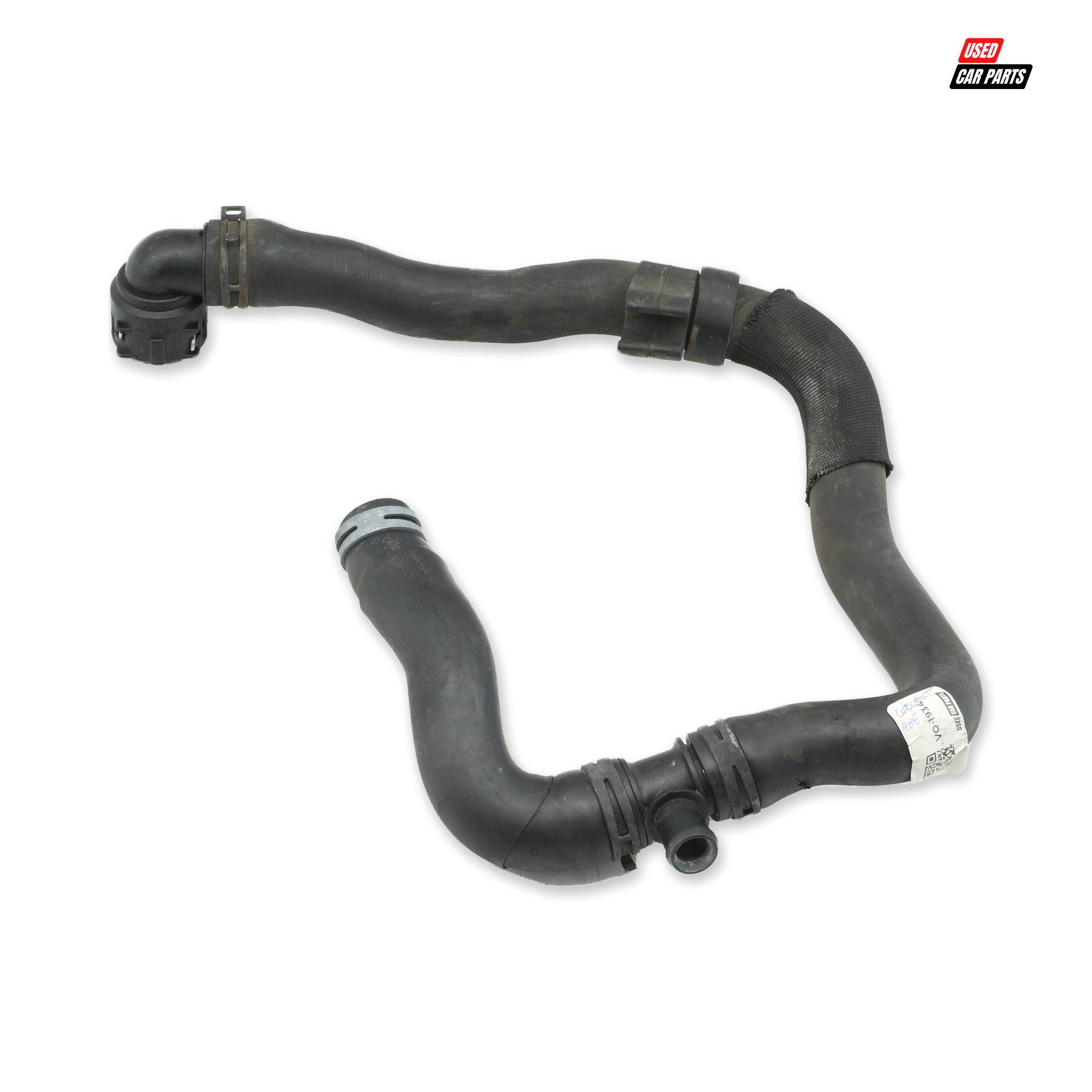 Used Coolant Hoses (Part Number 5N0122051) for 2014 VOLKSWAGEN 1.4 TDI
