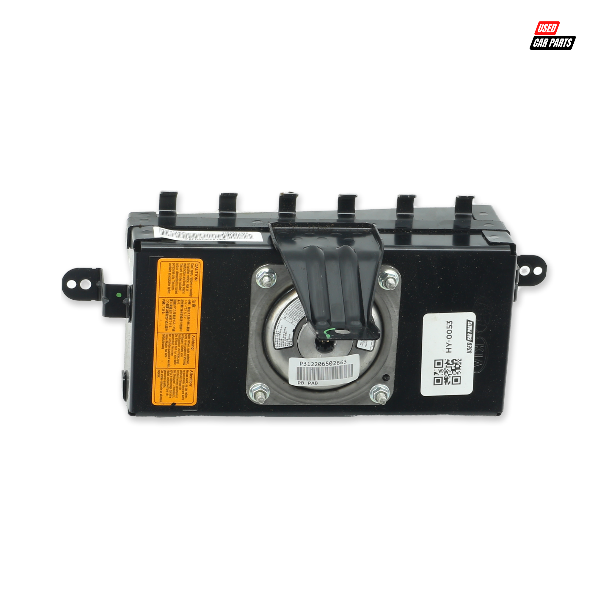 Used Dashboard Airbag for 2013 HYUNDAI i20 1.4D GLIDE - Tested & Money Back Guarantee