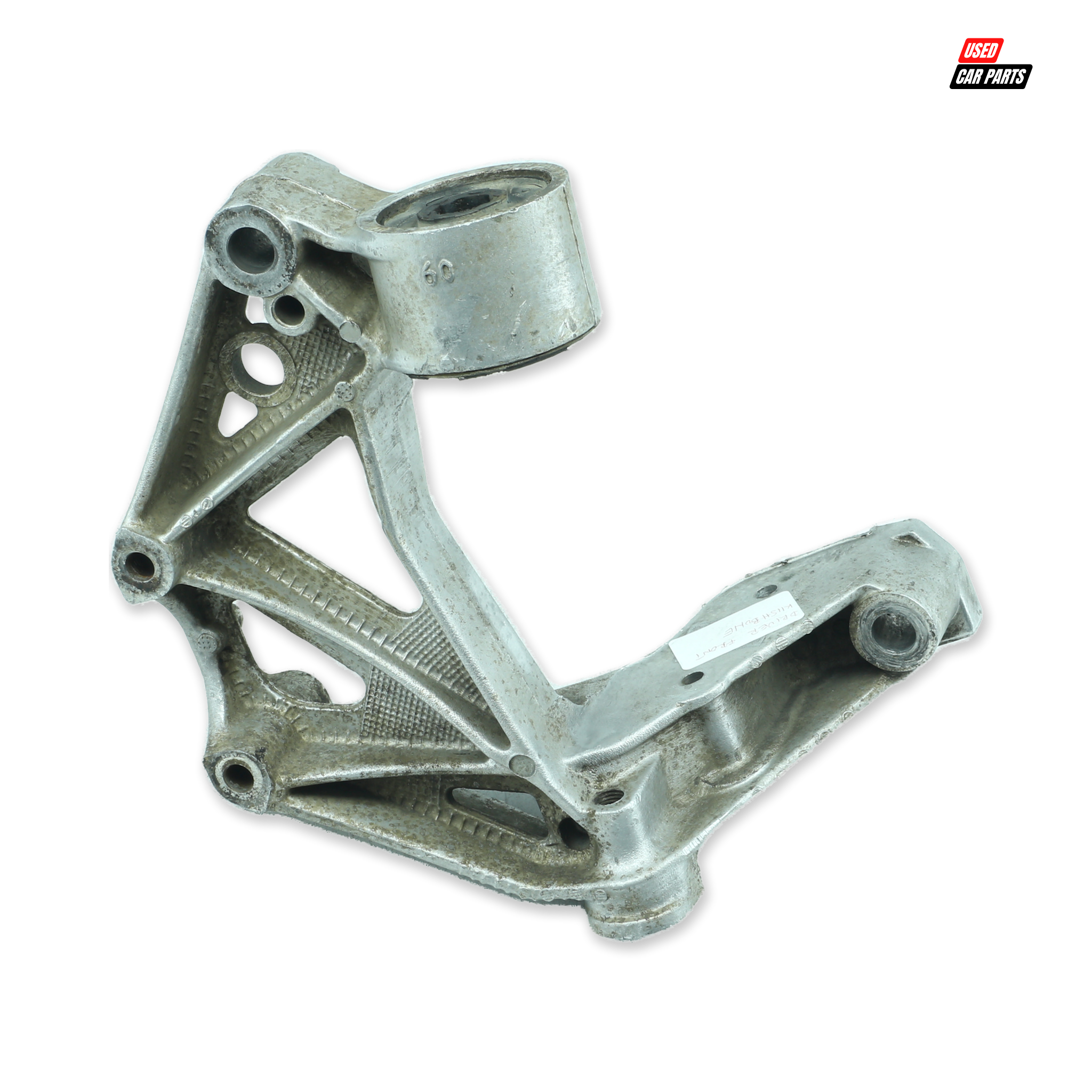 Used Drivers Side Front Suspension Arm (Part Number 6Q0199294D) for 2009 Volkswagen Polo Mk4 Sedan