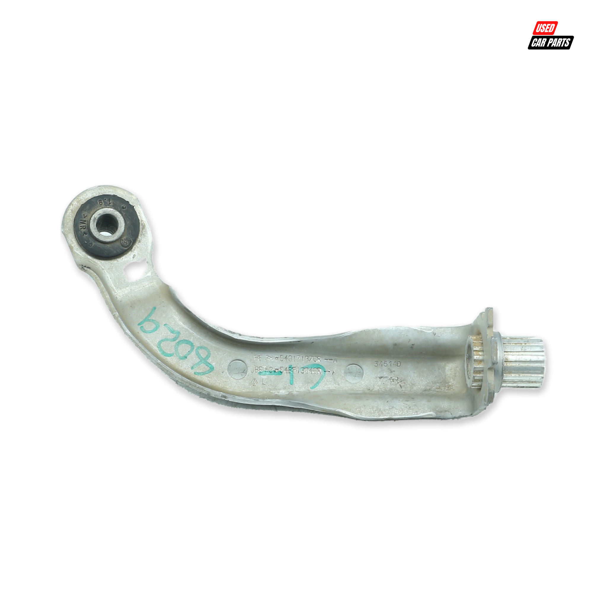 Used Drivers Side Front Torque Rod for CITROEN C4 1.6HDi 2005