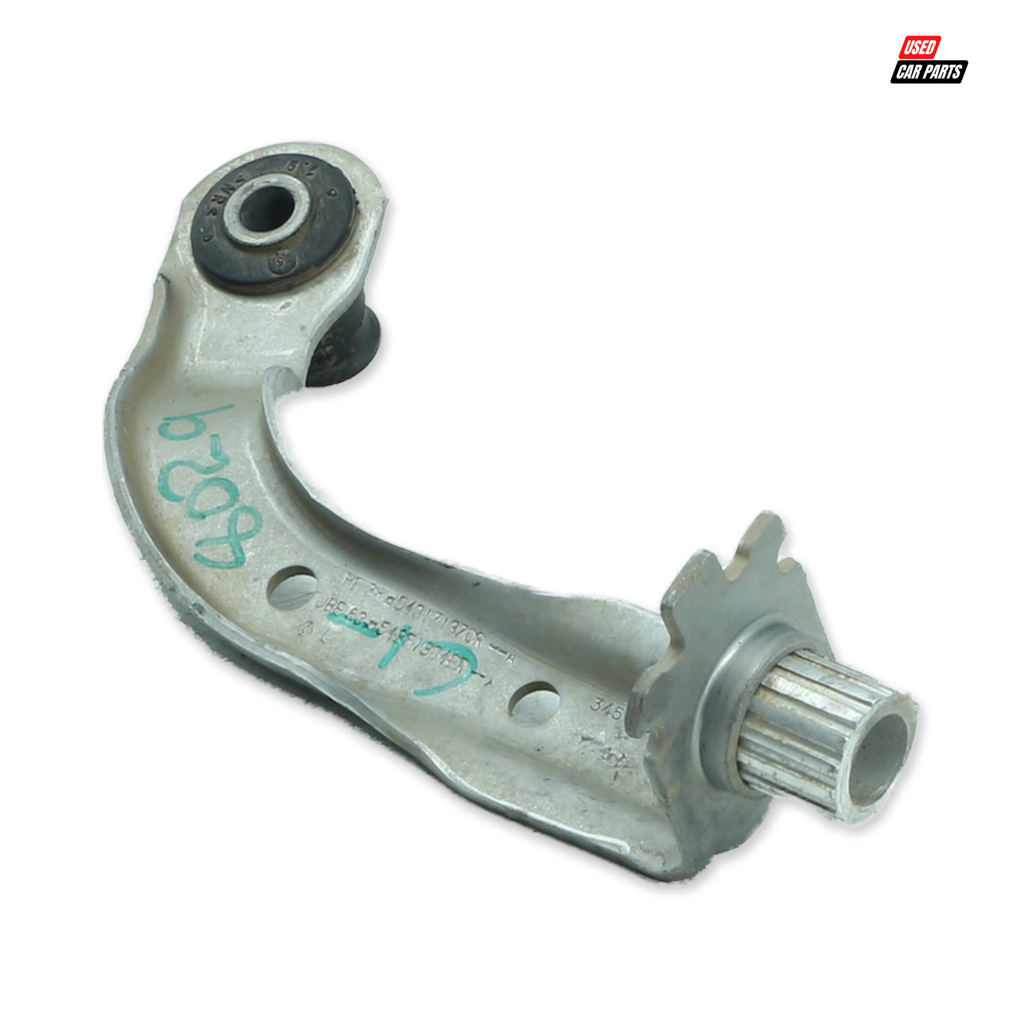 Used Drivers Side Front Torque Rod for CITROEN C4 1.6HDi 2005