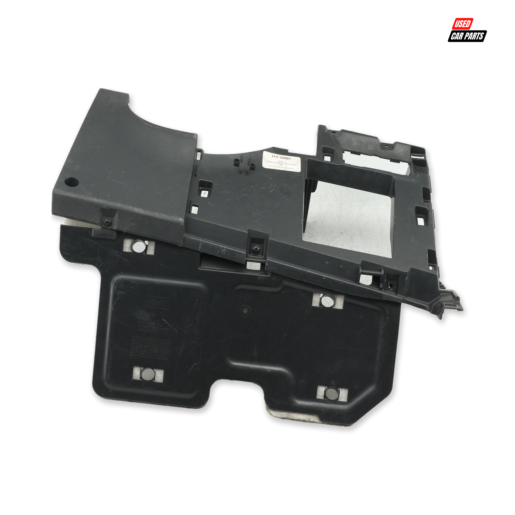 Hyundai i20 Active (2014) Drivers Side Lower Dashboard Trim (Part Number 84751-1J900)