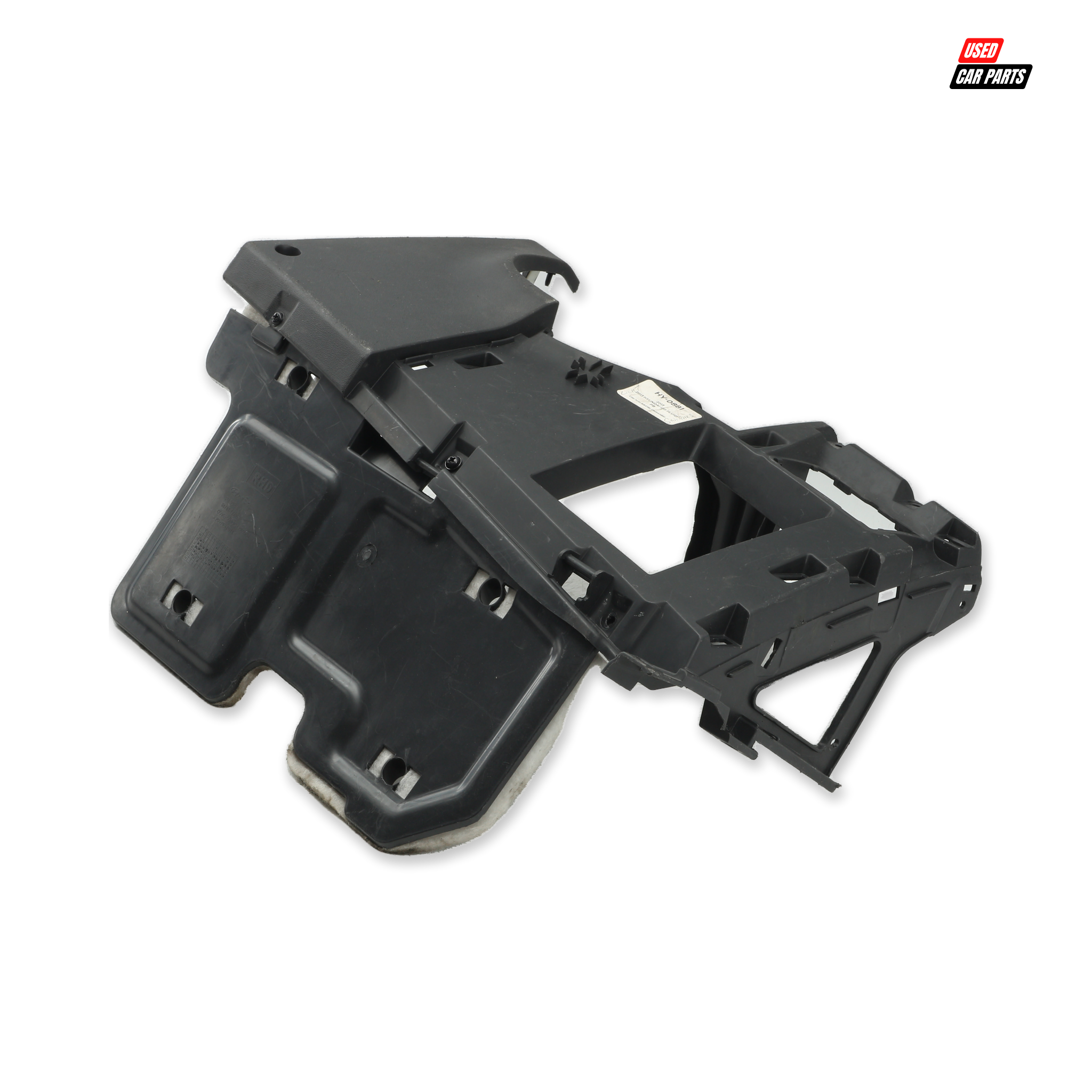 Hyundai i20 Active (2014) Drivers Side Lower Dashboard Trim (Part Number 84751-1J900)