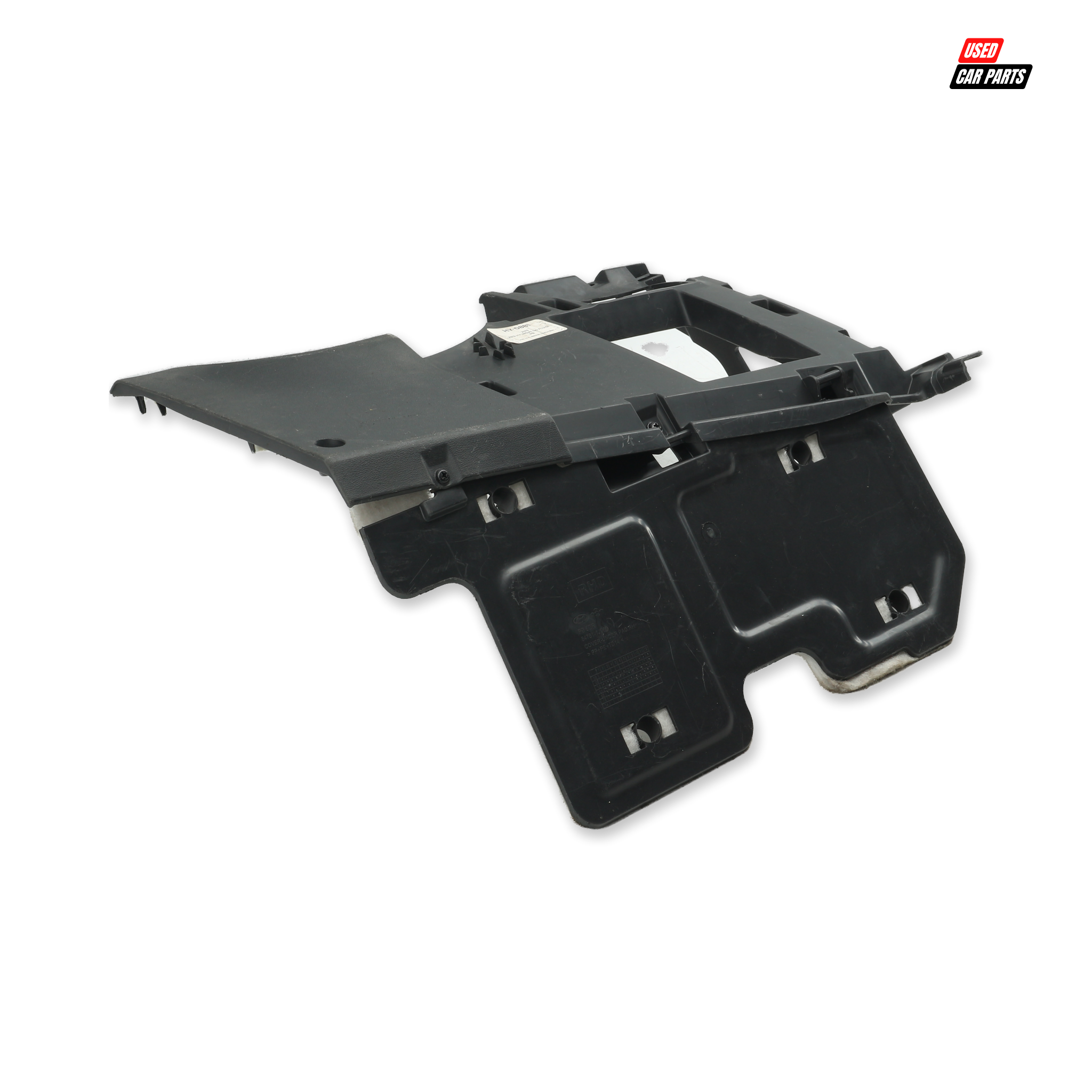 Hyundai i20 Active (2014) Drivers Side Lower Dashboard Trim (Part Number 84751-1J900)