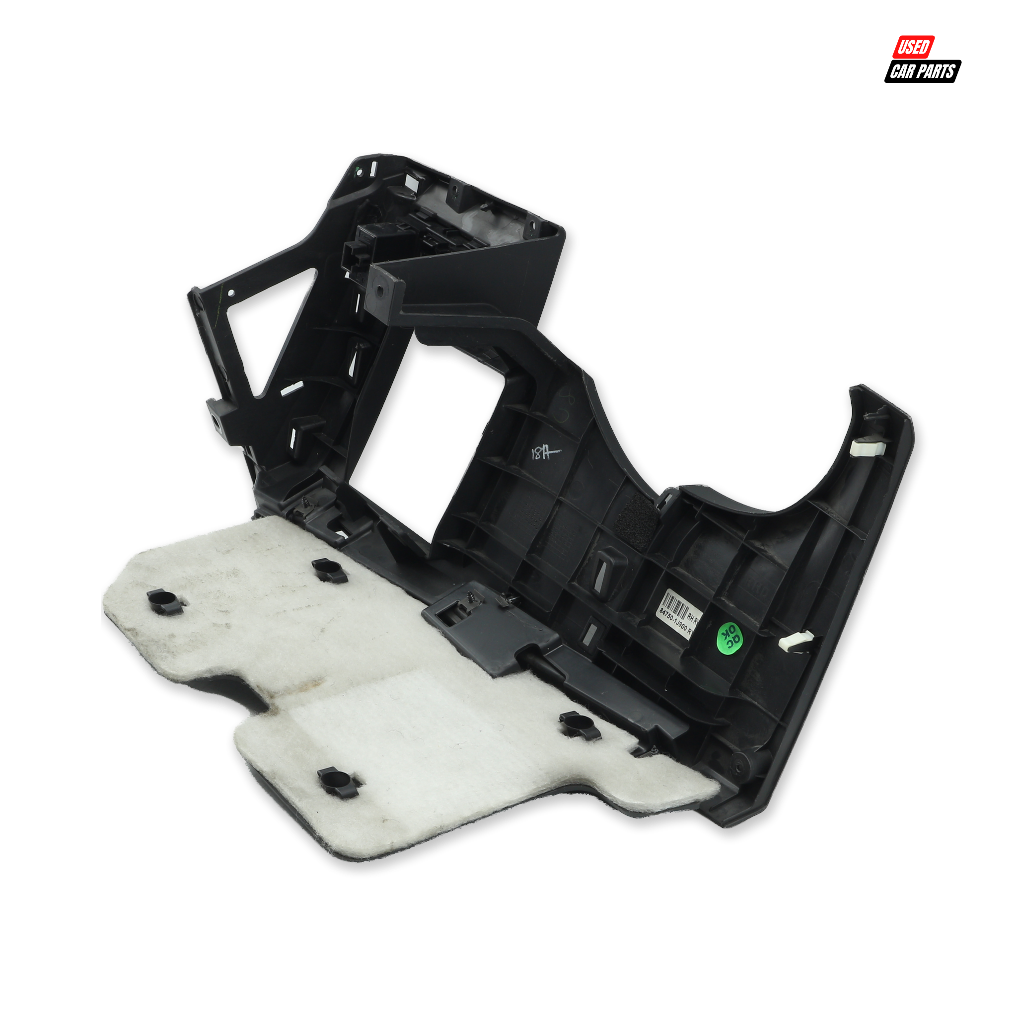 Used Hyundai i20 1.4D GLIDE Drivers Side Lower Dashboard Trim (Part Number 847511J900)