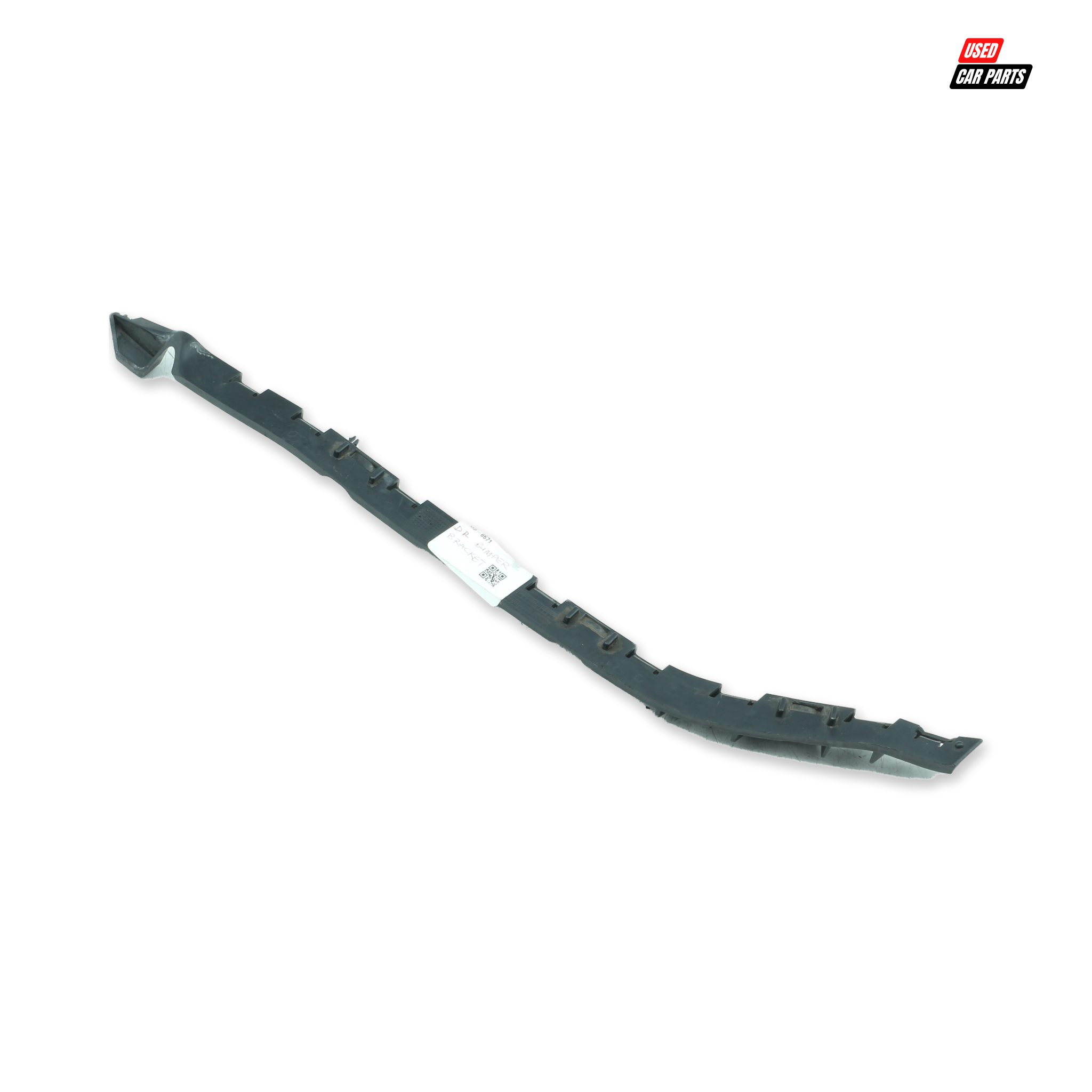 Used Drivers Side Rear Bumper Bracket (Part Number A2048800830) for MERCEDES-BENZ C180 2012