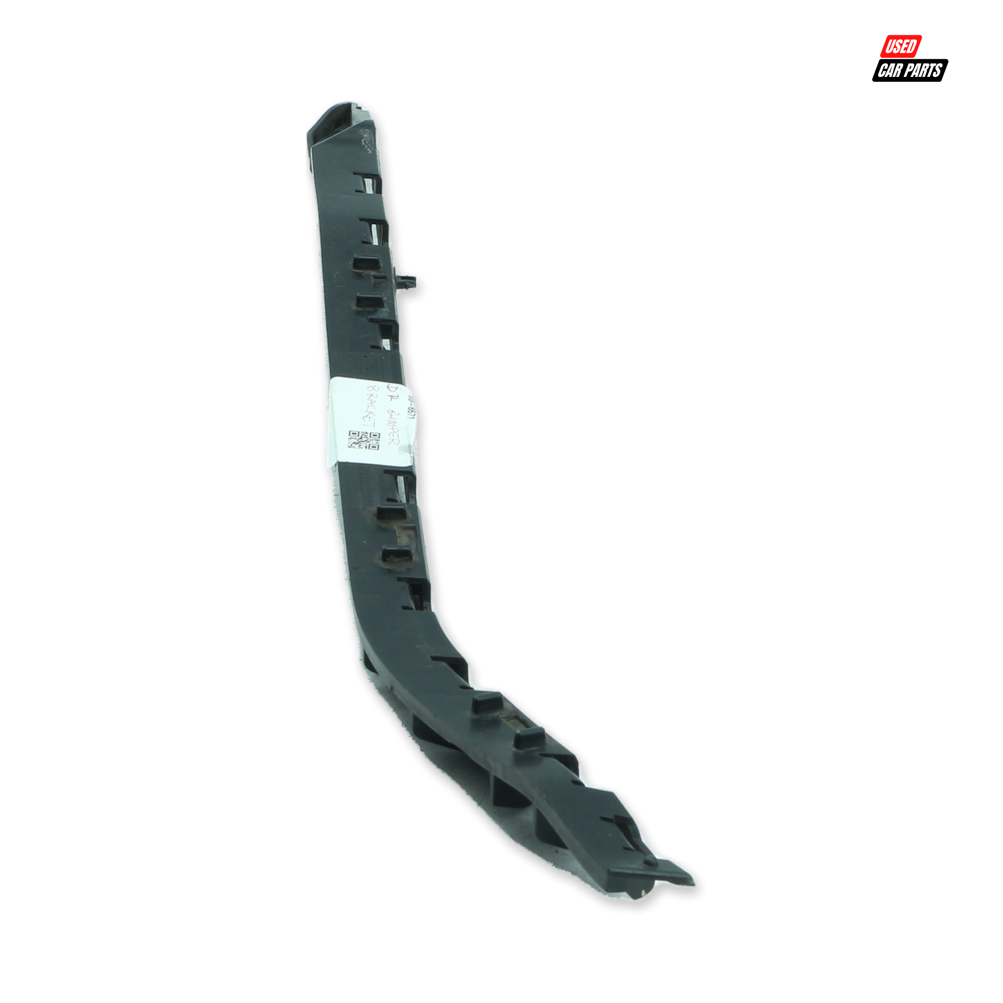 Used Drivers Side Rear Bumper Bracket (Part Number A2048800830) for MERCEDES-BENZ C180 2012