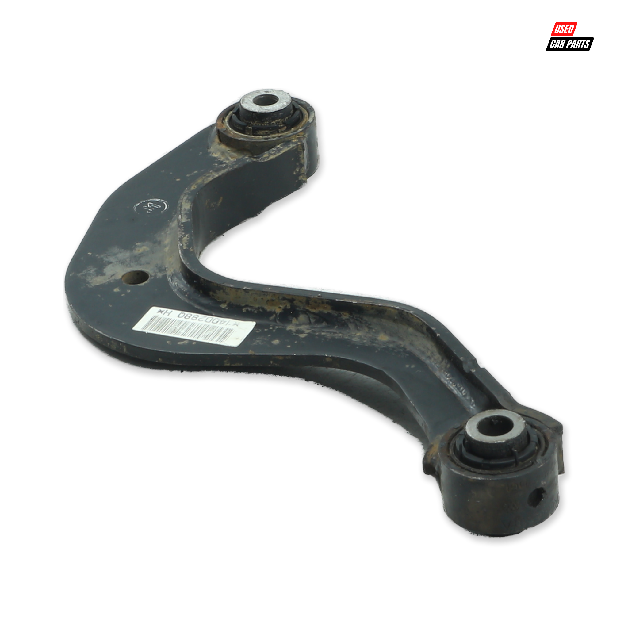 Used Drivers Side Rear Upper Control Arm (Part Number 1K0505323H) for 2009 Volkswagen Polo Mk4 Sedan