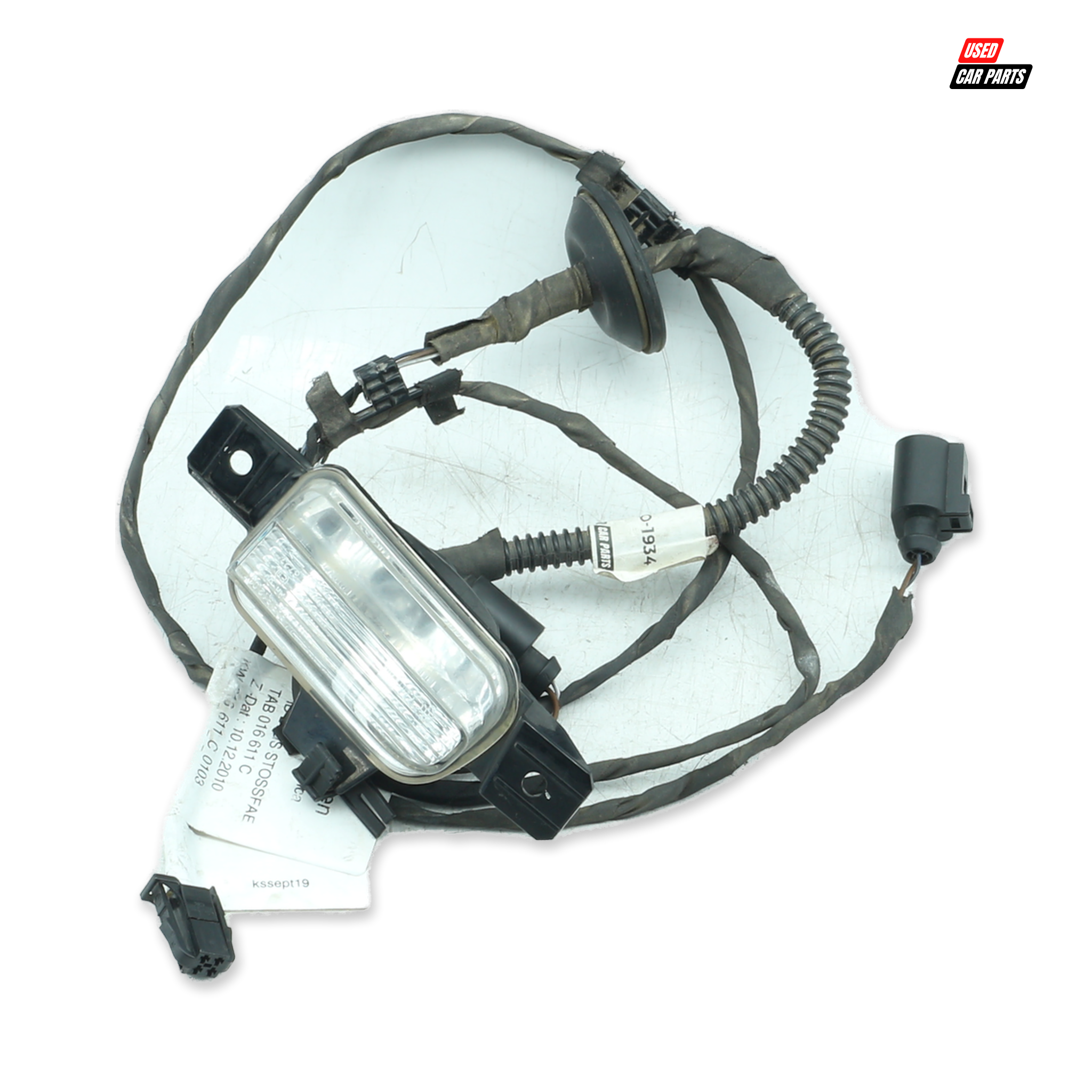 Used Driver's Side Reverse Light (Part Number 5N0941072A) for 2014 Volkswagen 1.4 TDI