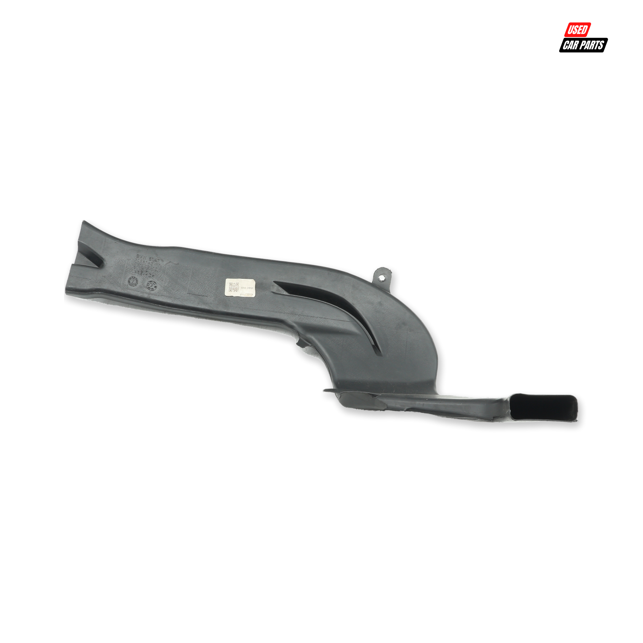 Used BMW A/T (E90) Duct - Part Number 705814311