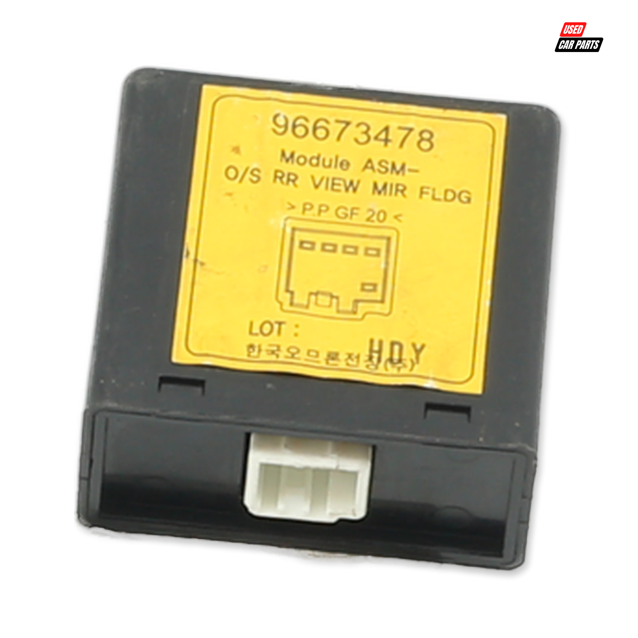 Used Electric Mirror Module (96673478) for 2012 CHEVROLET CAPTIVA 2.4 LT White