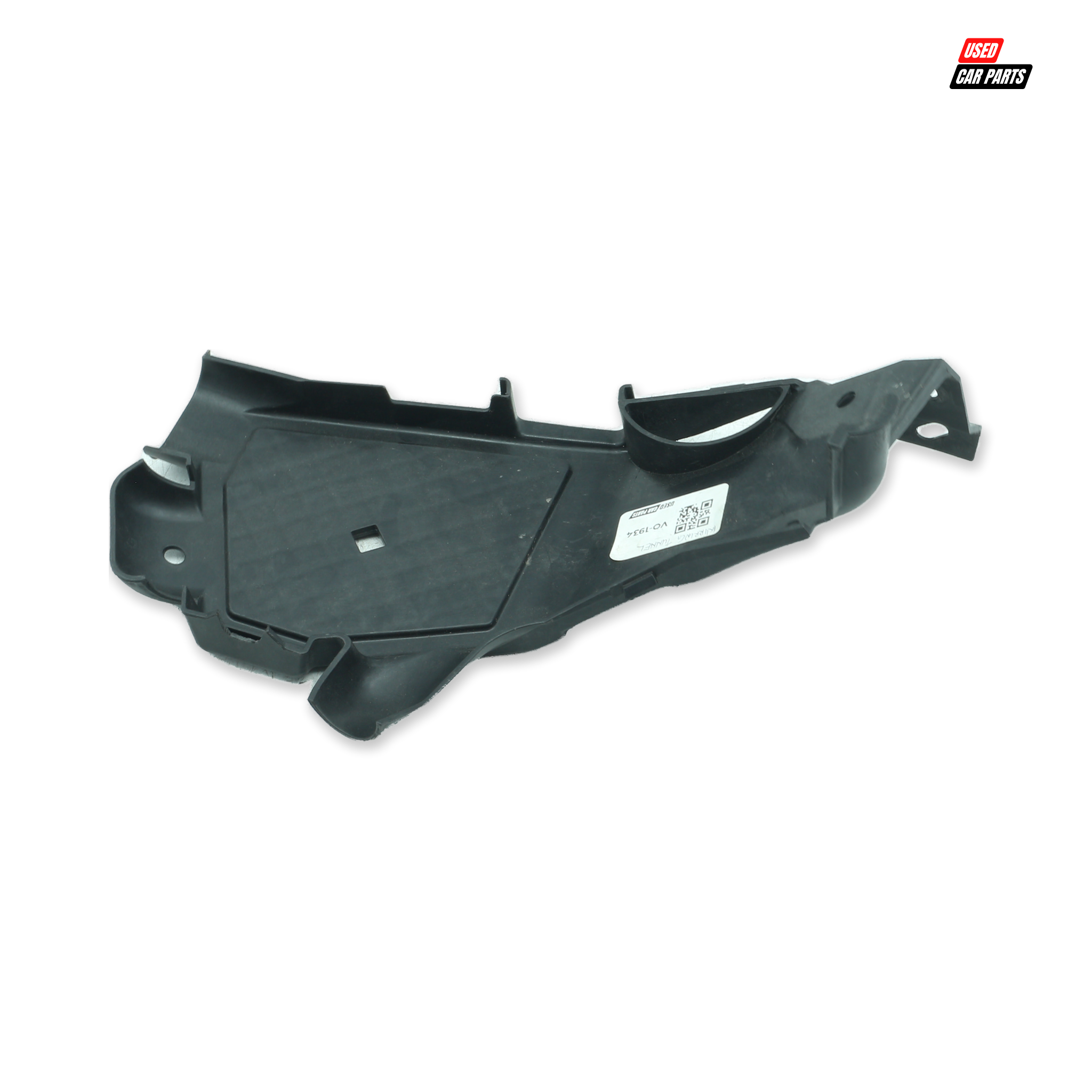 Used VOLKSWAGEN 1.4 TDI Engine Cable Tray Cover (Part Number 1K2971822)