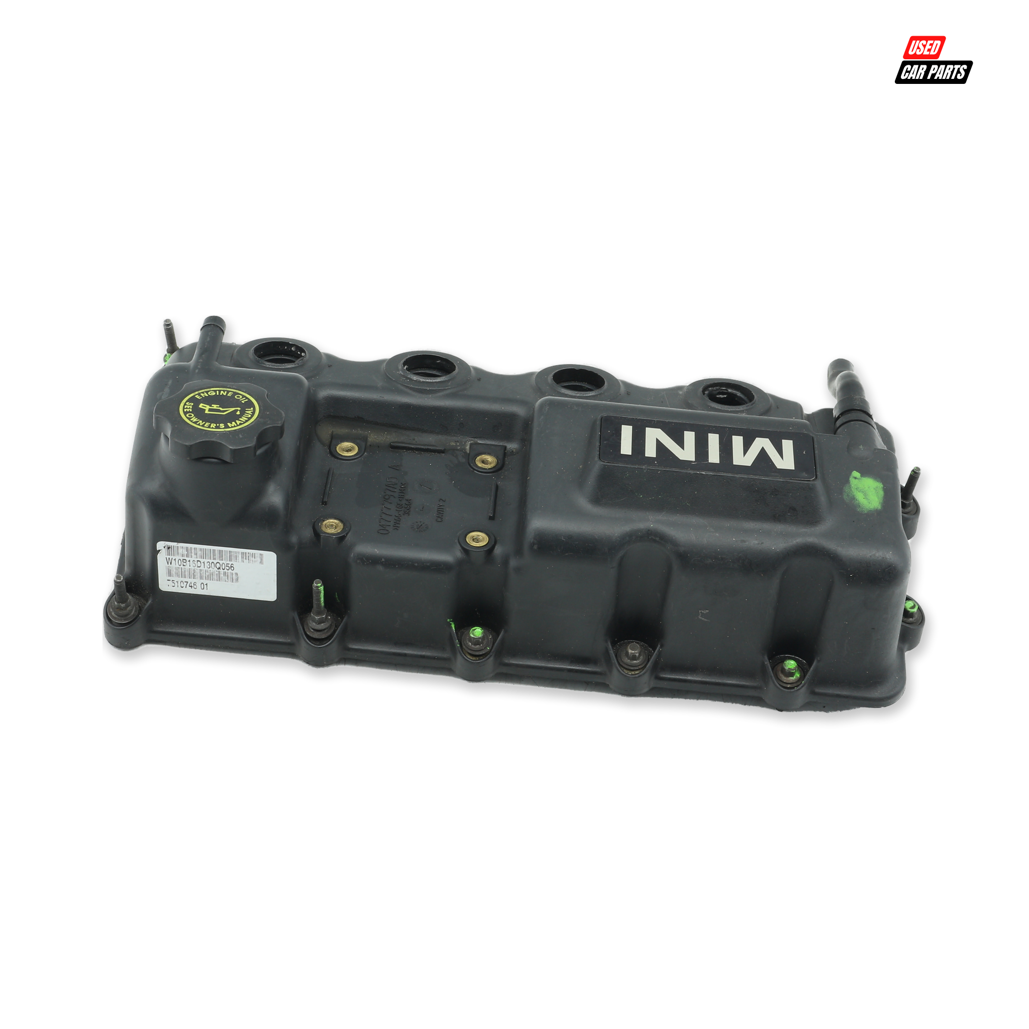 Used MINI Coupe 2002 Engine Cover (Part Number 751074601)