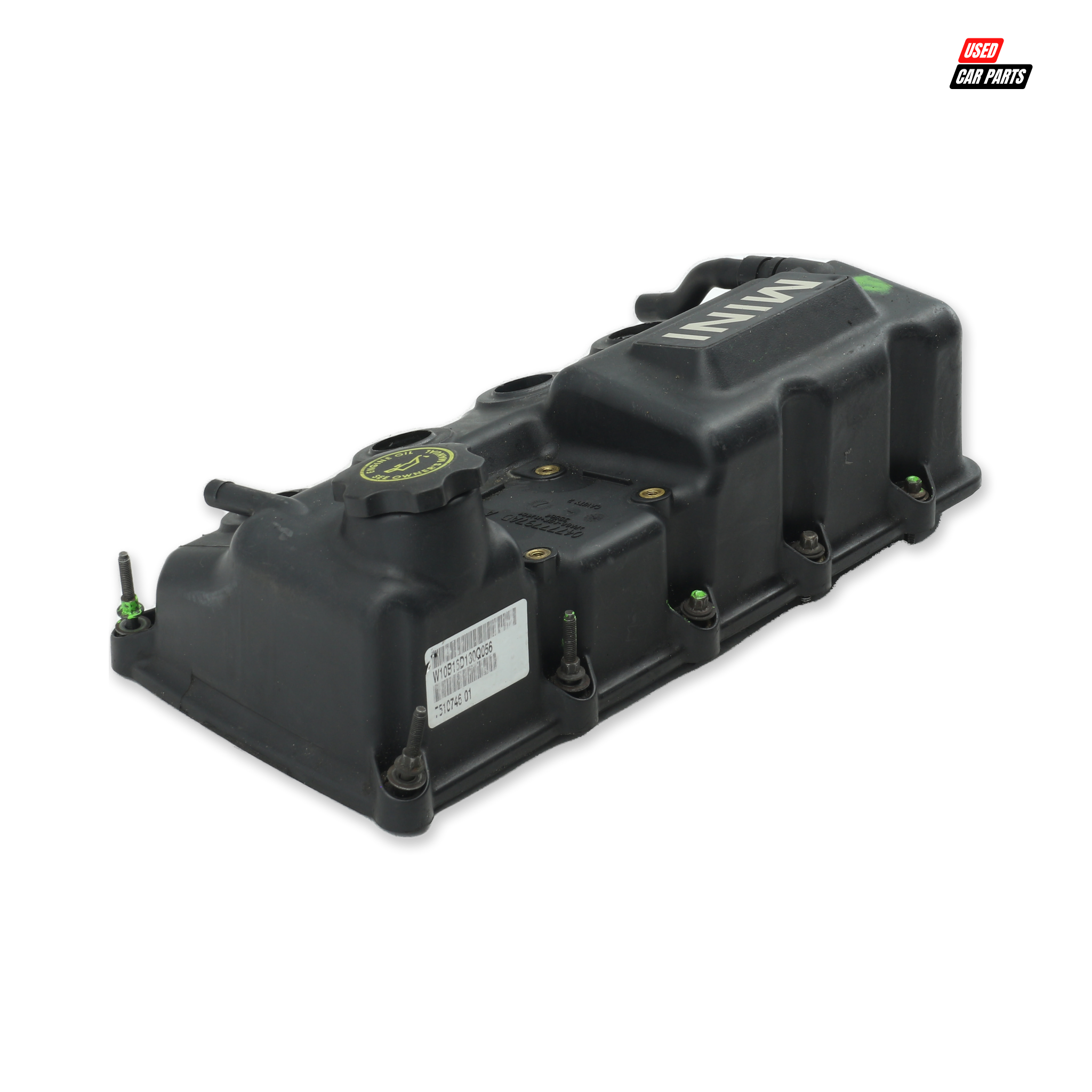 Used MINI Coupe 2002 Engine Cover (Part Number 751074601)