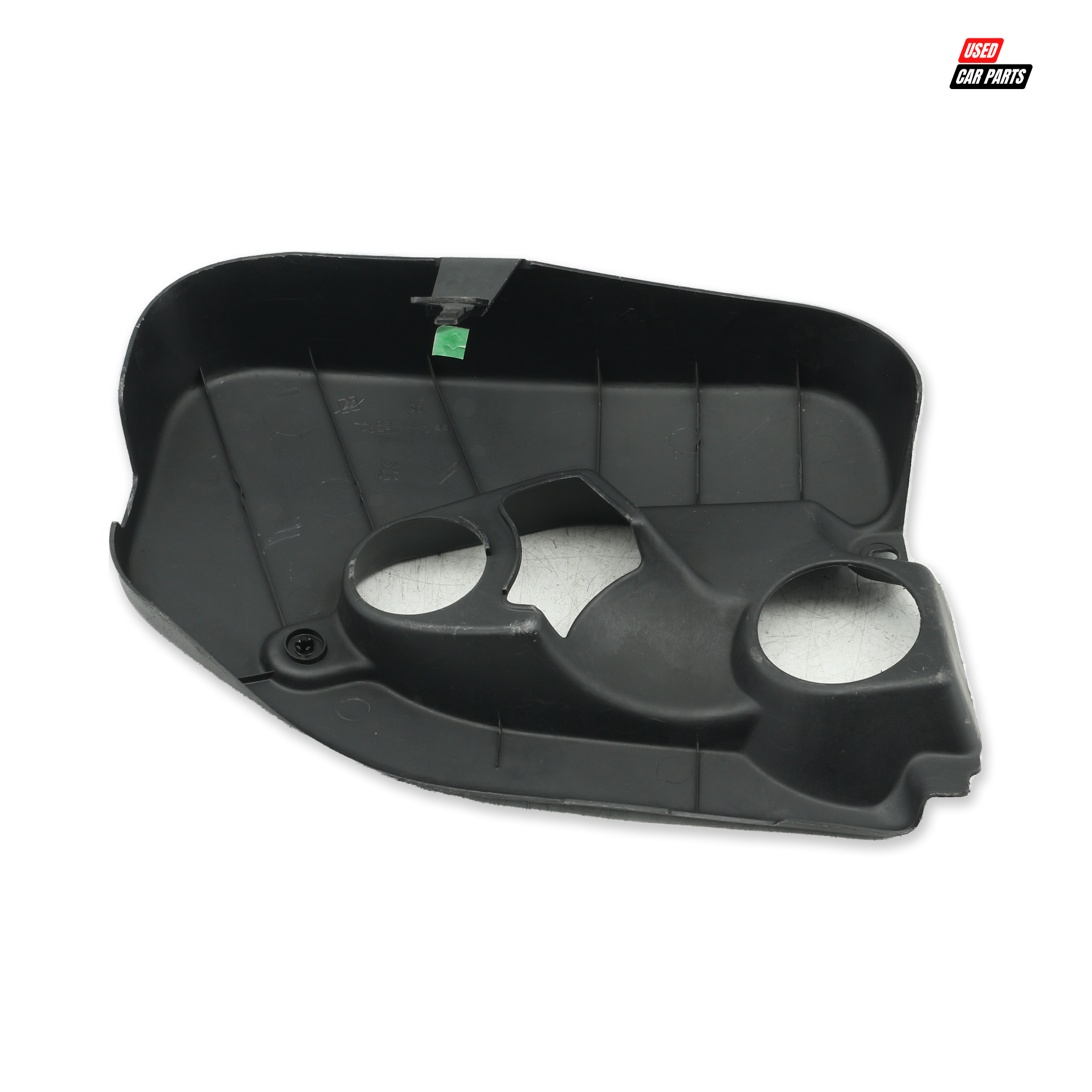 Used CITROEN C4 1.6HDi 2005 Engine Cover Trim (Part Number 9646996077)