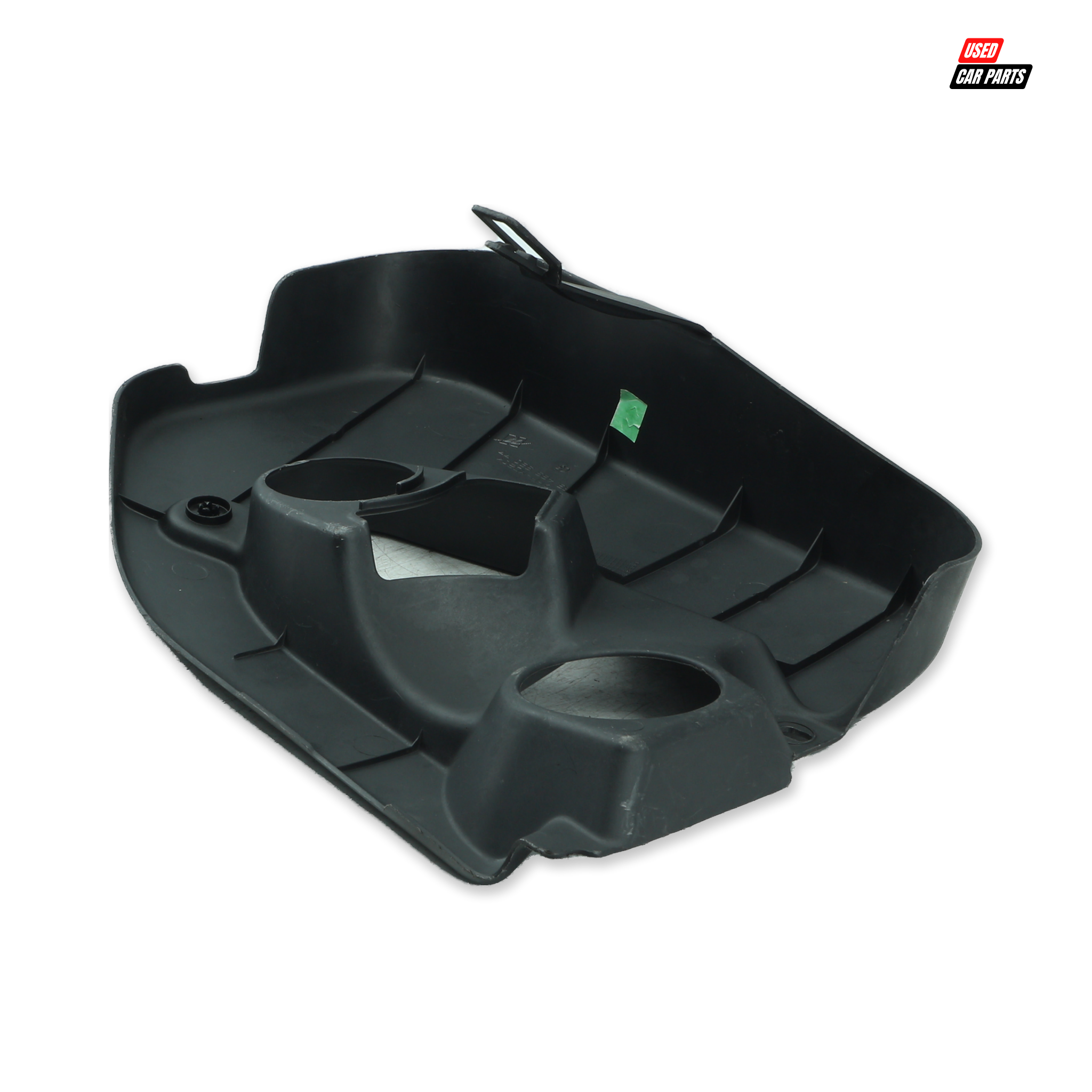 Used CITROEN C4 1.6HDi 2005 Engine Cover Trim (Part Number 9646996077)