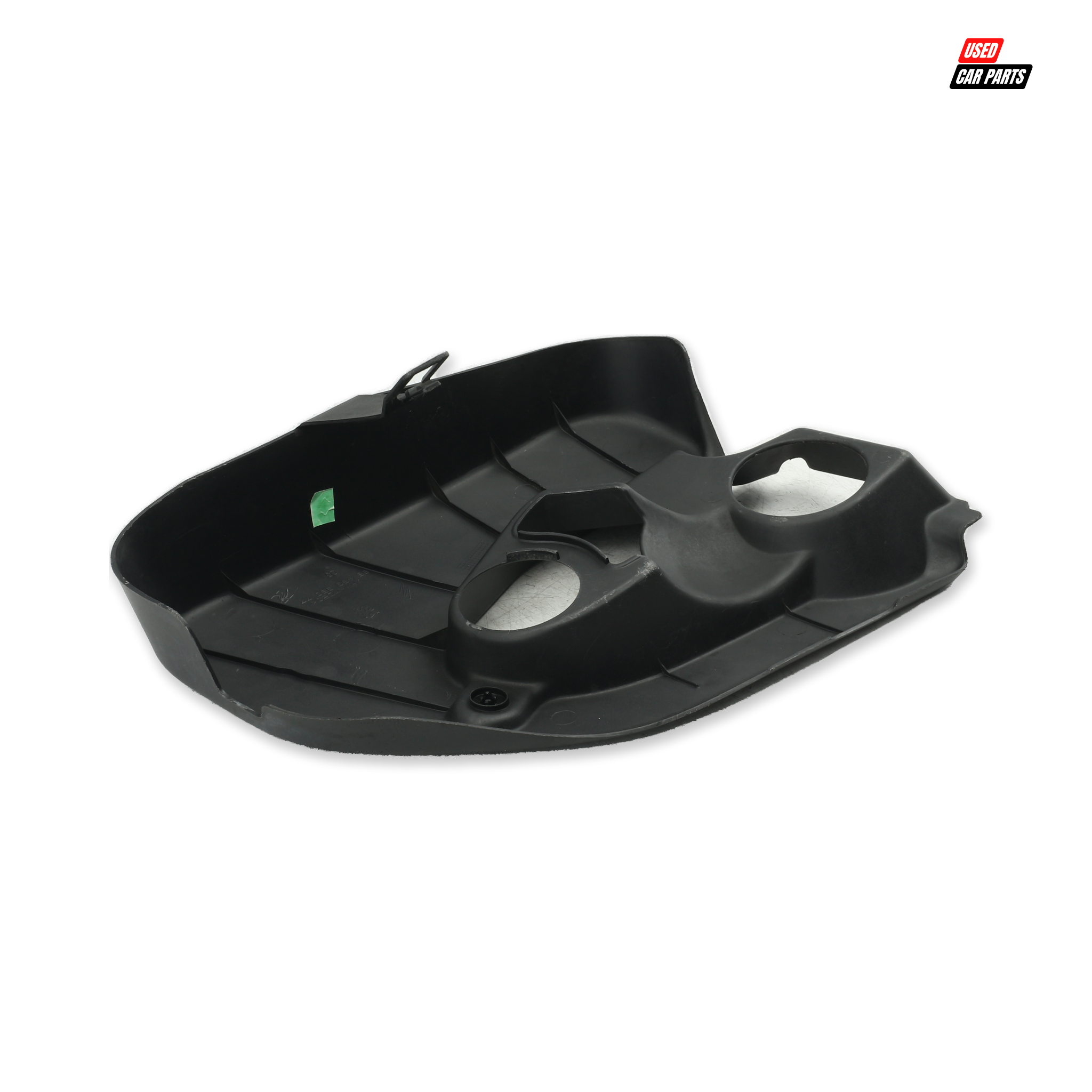 Used CITROEN C4 1.6HDi 2005 Engine Cover Trim (Part Number 9646996077)