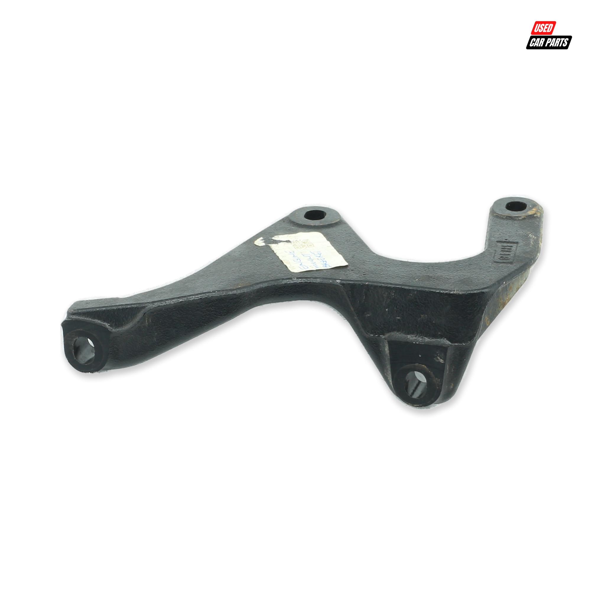 Used VOLVO XC90 Engine Protection Support Bracket (Part Number 30735708)