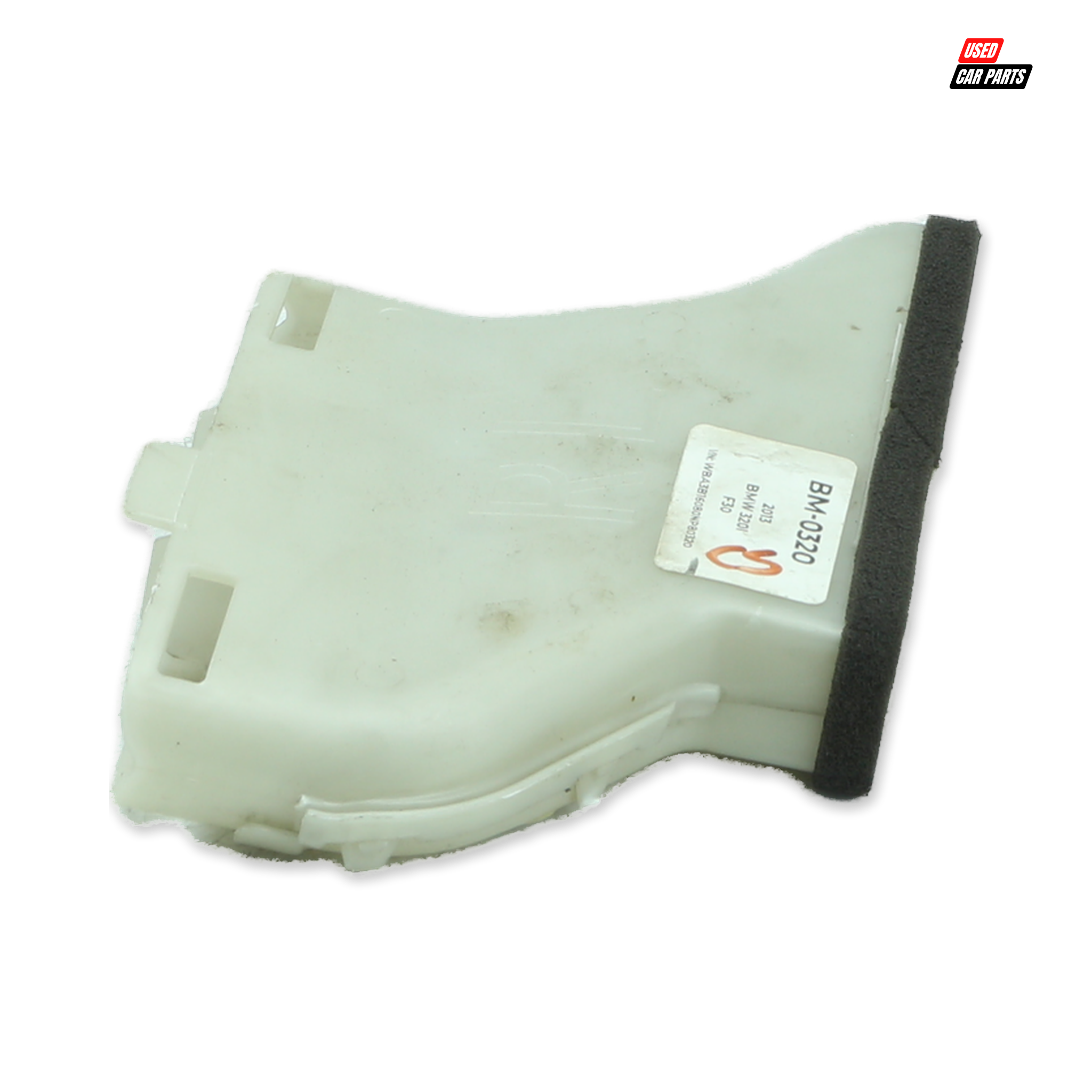 Used Front Air Intake Duct (Part Number 64229227811) for BMW 320i 2013