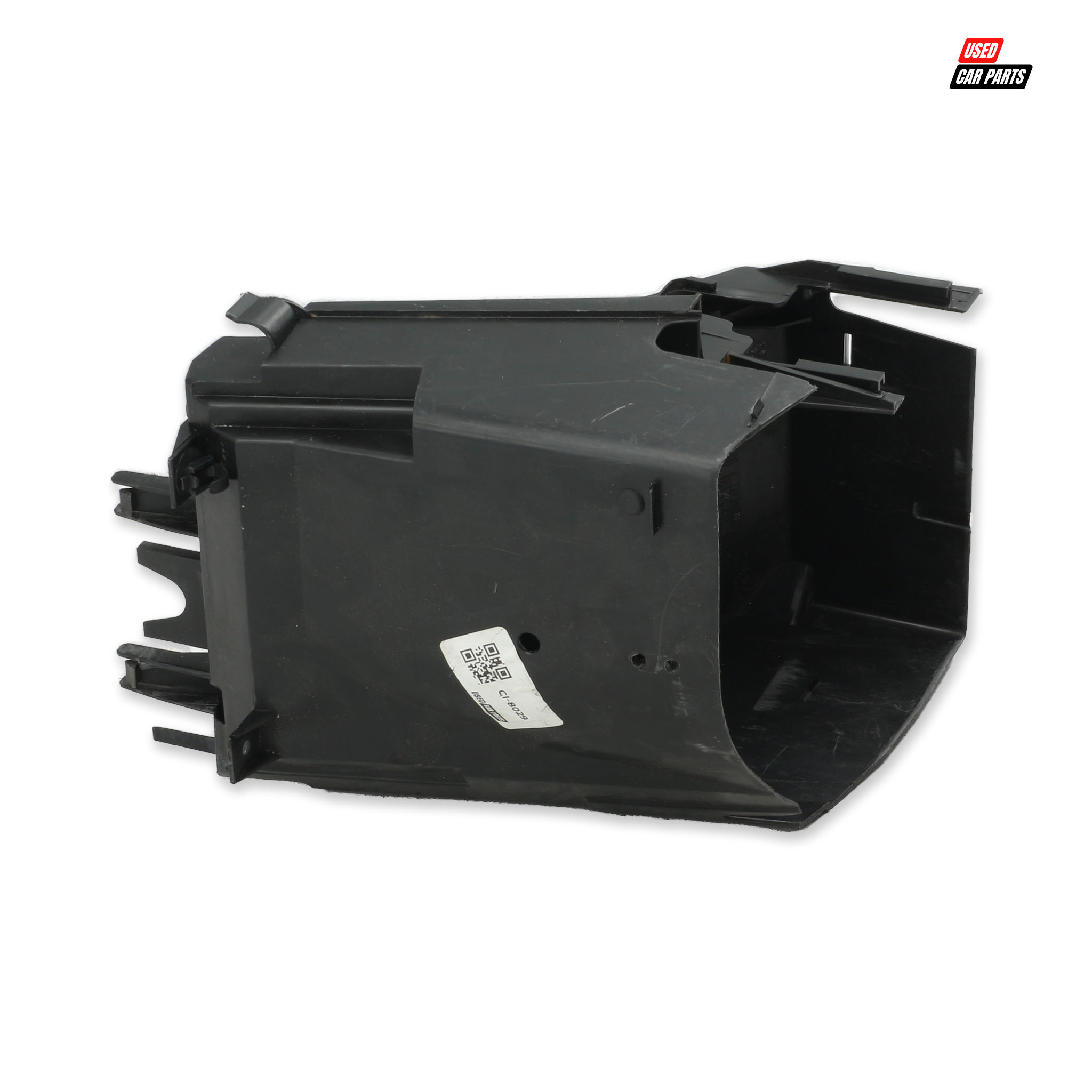 Used Citroen C4 1.6HDi 2005 Fuse Box Cover (Part Number 9653310880)