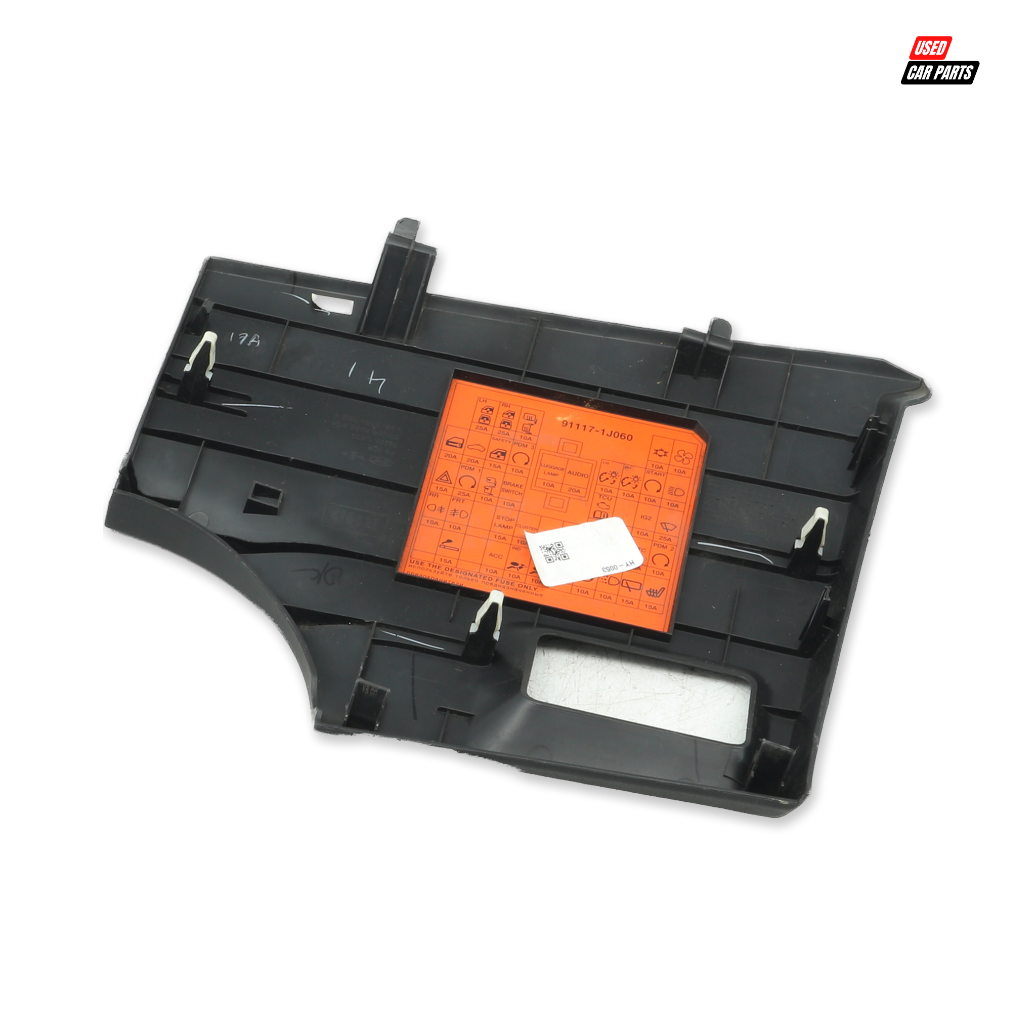 Used Fuse Box Door (Part Number 847561J900) for 2013 HYUNDAI i20 1.4D GLIDE