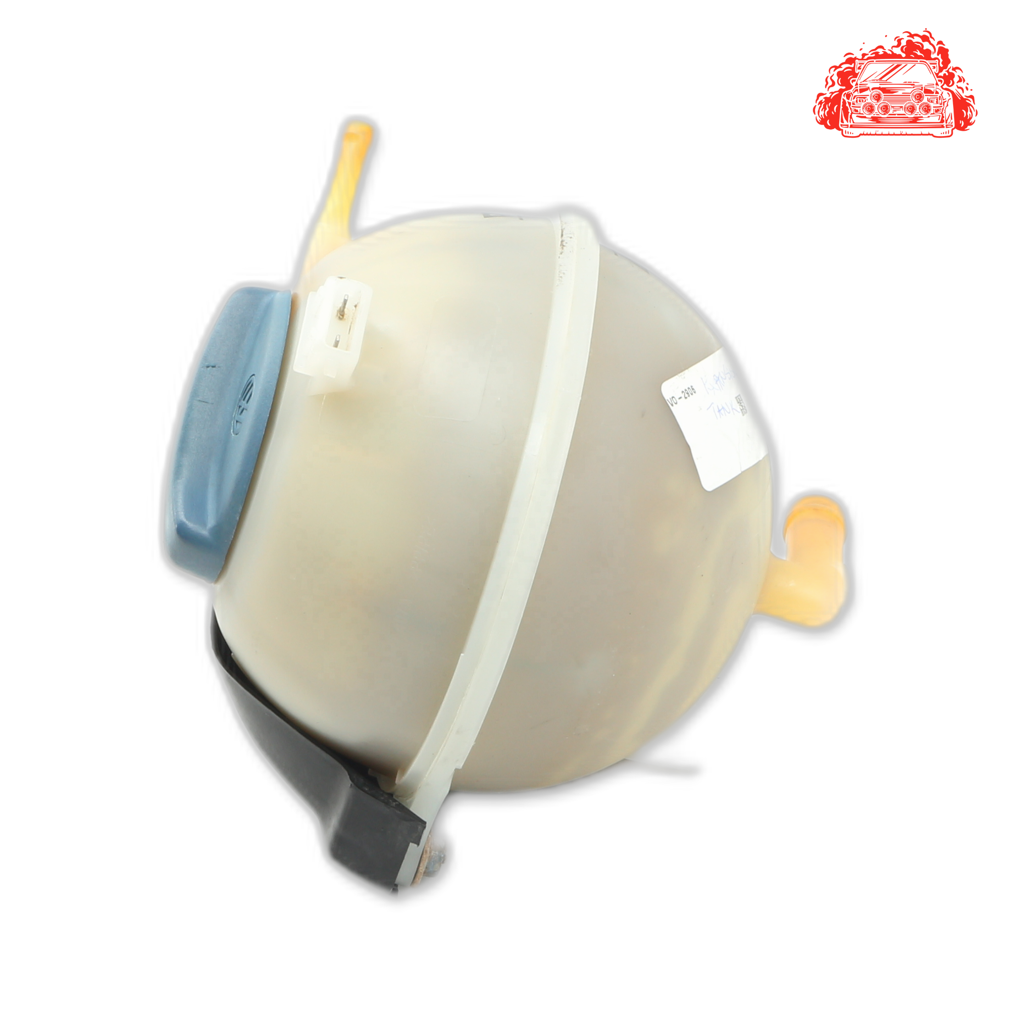 Used Volkswagen Golf Tenaciti 1.6i Water Bottle Reservoir Expansion Tank - OEM Part 1H0121407A