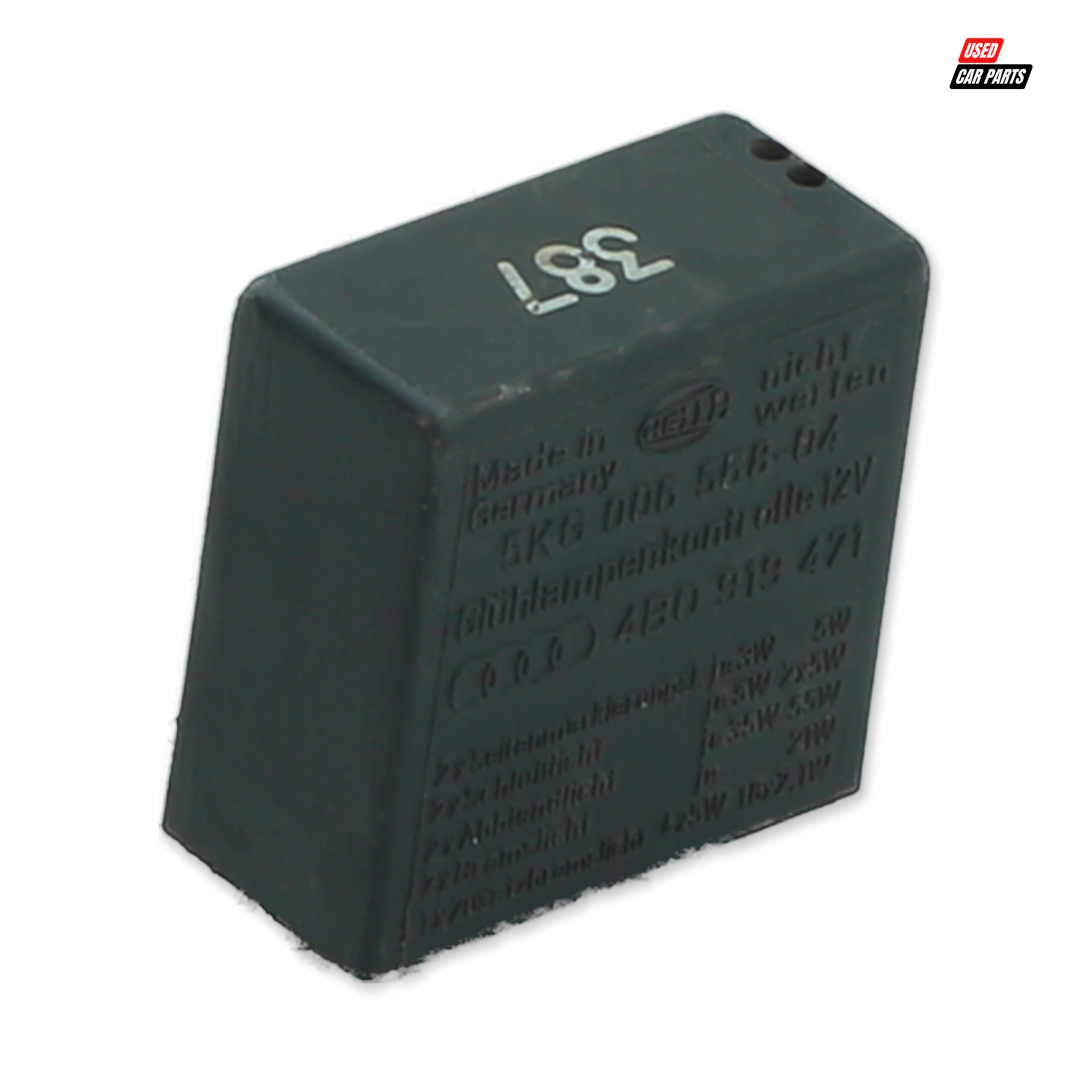 Used Headlight Control Relay (Part Number 4B0919471) for 2000 VOLKSWAGEN PASSAT