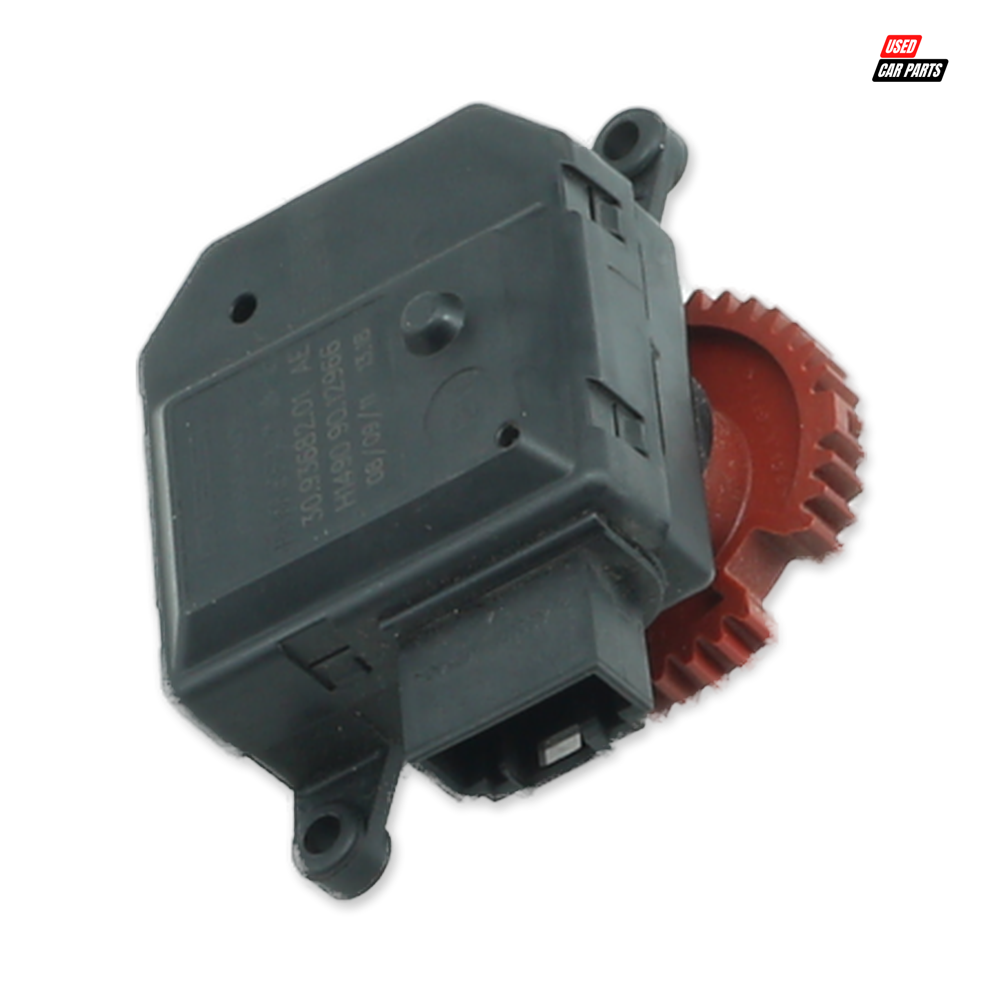 Used Heater Flap Actuator (Part Number 6Q2907511) for 2009 Volkswagen Polo Mk5 Hatchback TDI