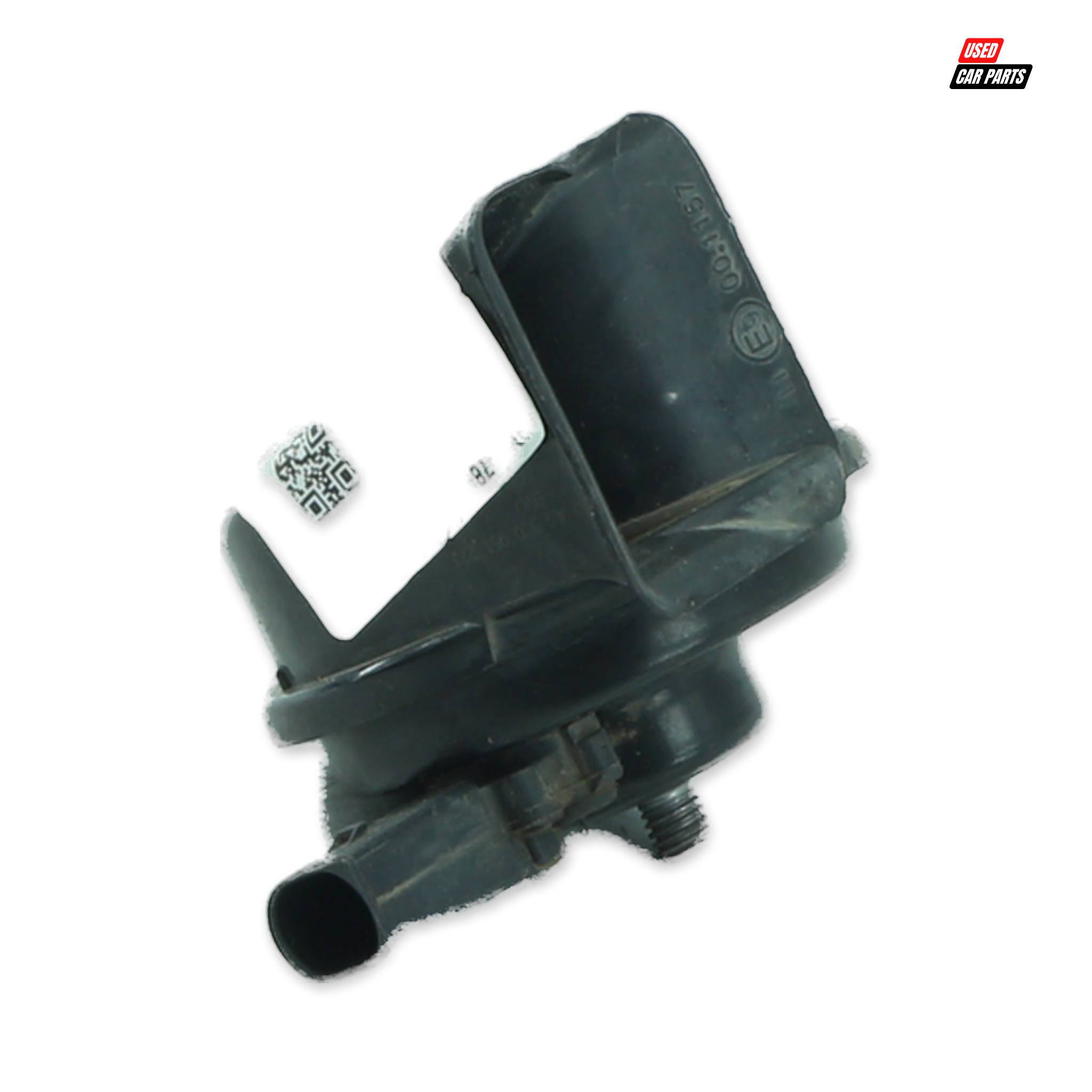 Used VW Jetta Horn (Part Number 5C0951223C)