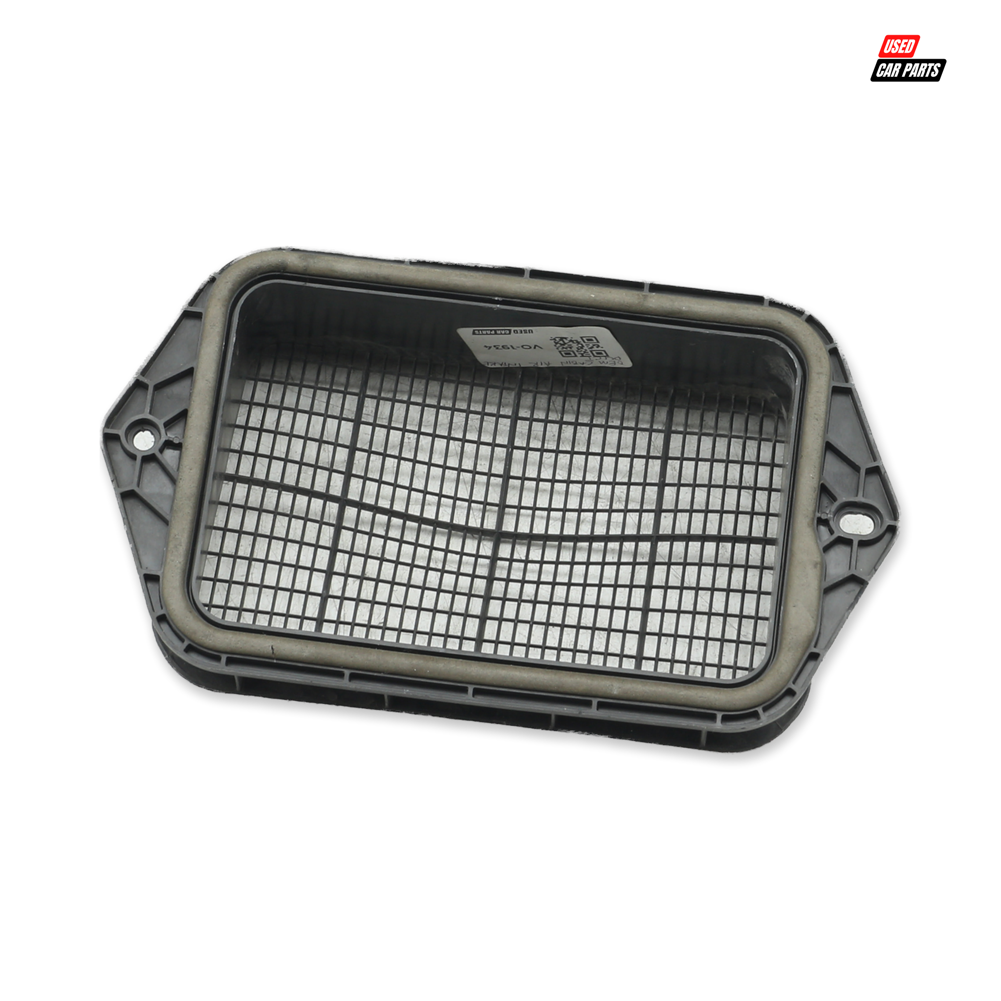 Used Induction Intake Grill for VW 1.4 TDI (Part Number 5N0815479)