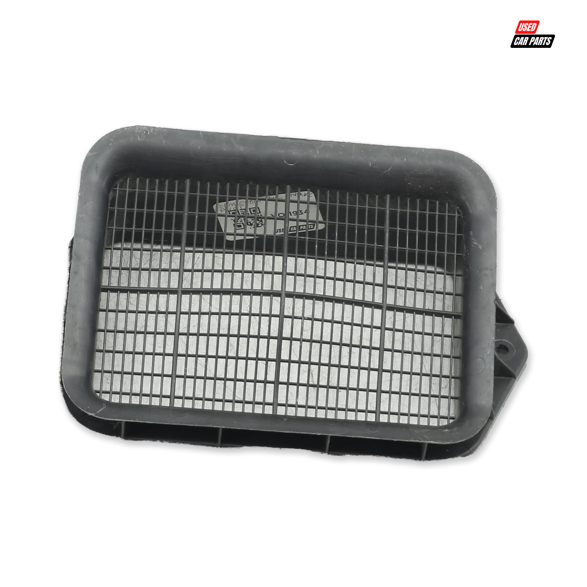 Used Induction Intake Grill for VW 1.4 TDI (Part Number 5N0815479)