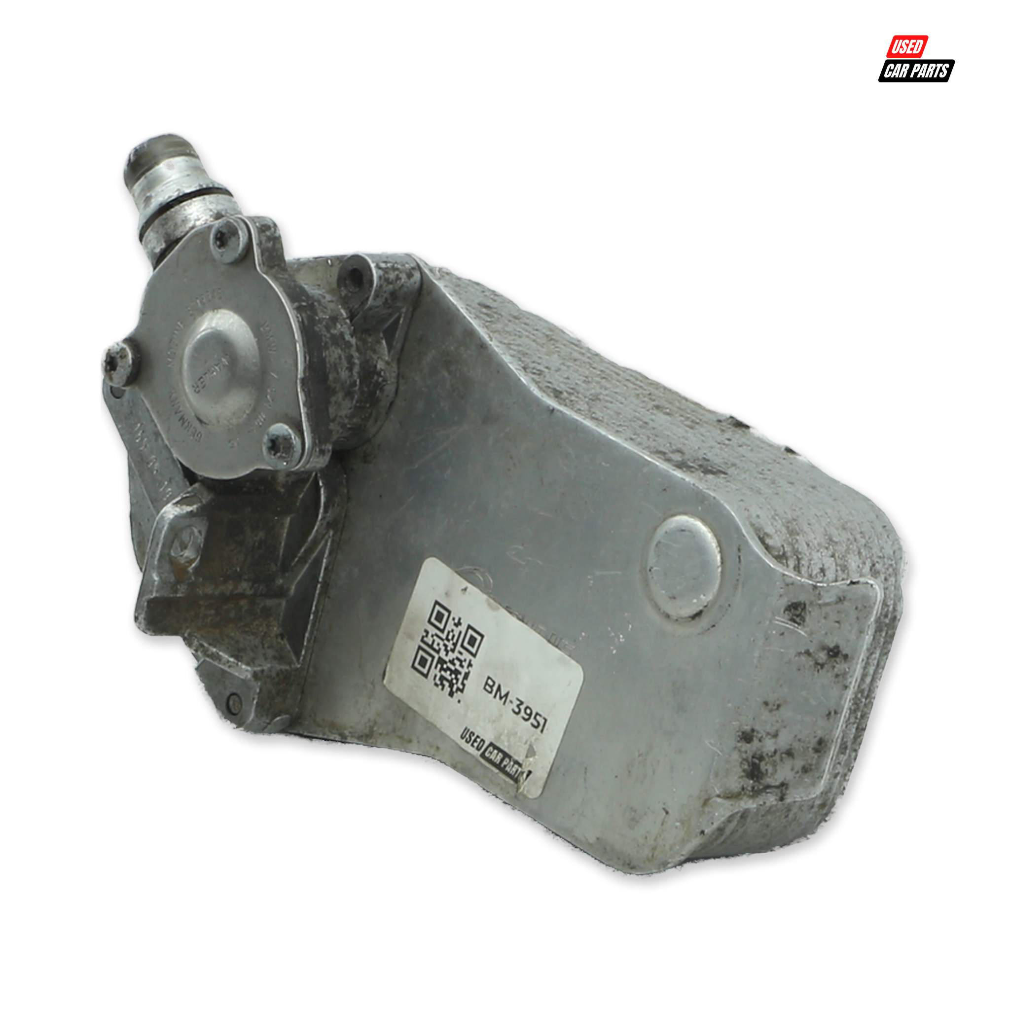 Used BMW Oil Cooler (E90 2010) - Tested & Guaranteed