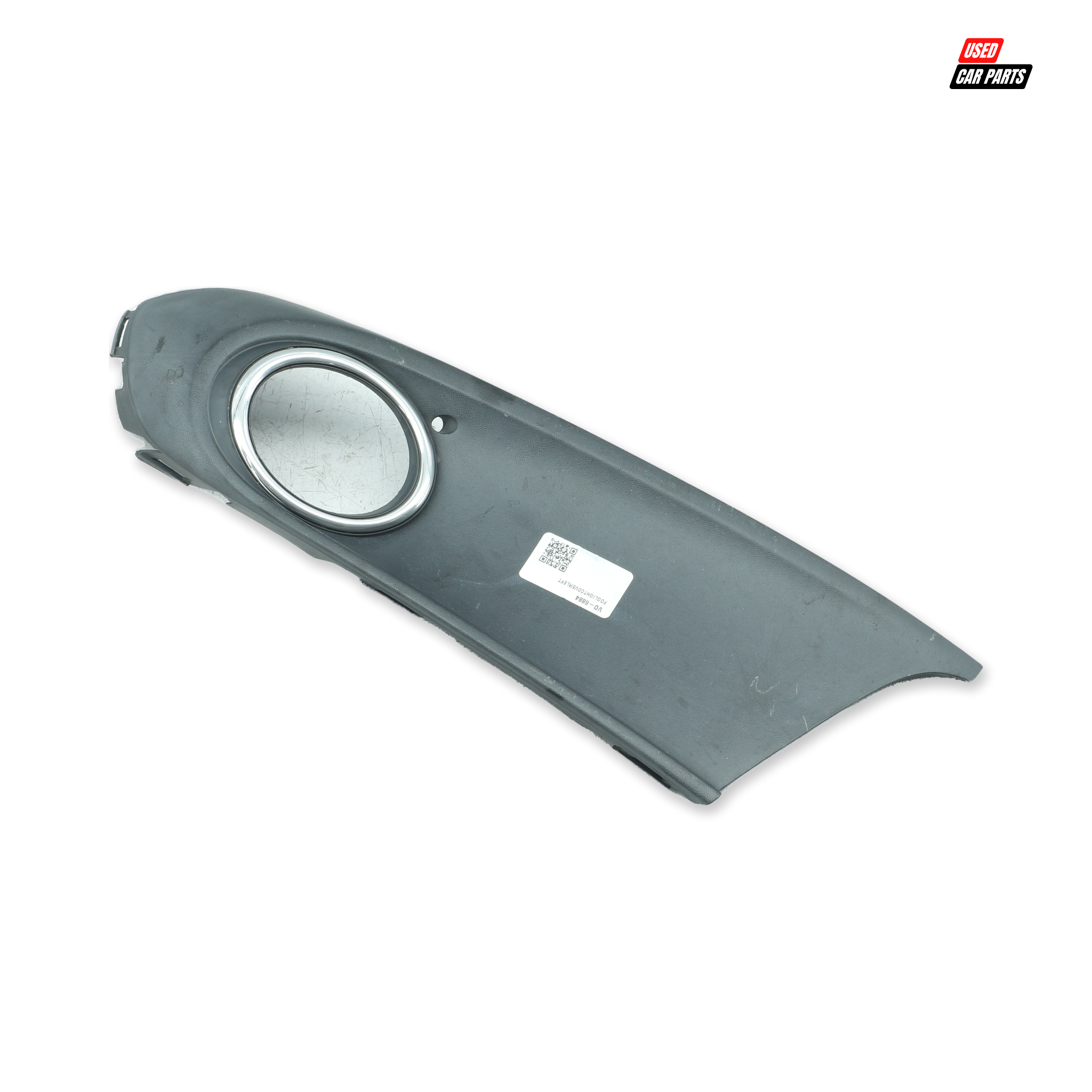 Used Passengers Side Fog Light Grill (Part Number 6RU853665B) for 2013 VOLKSWAGEN 1.6 TDI COMFORTLINE