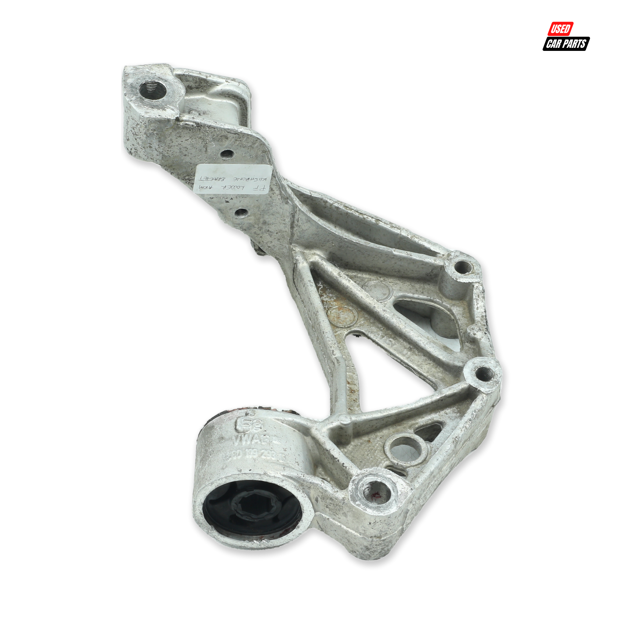 Used Passengers Side Front Wishbone Mount (Part Number 6Q0199293D) for VOLKSWAGEN 2.0 HIGHLINE 2007