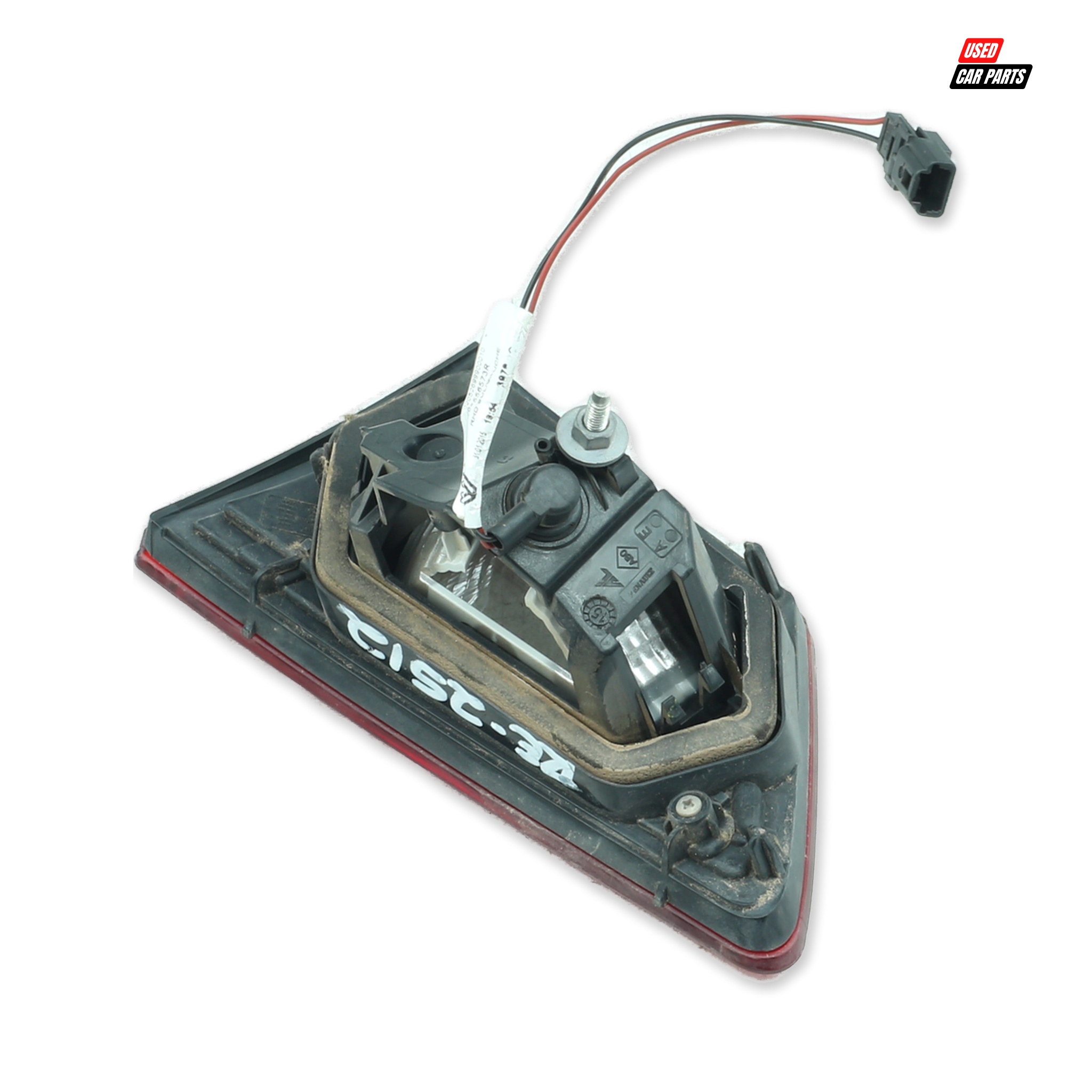 Used Passengers Side Inner Taillight (Part Number 265556573R) for RENAULT CLIO IV 900 T GT-LINE 5DR (66KW) 2016