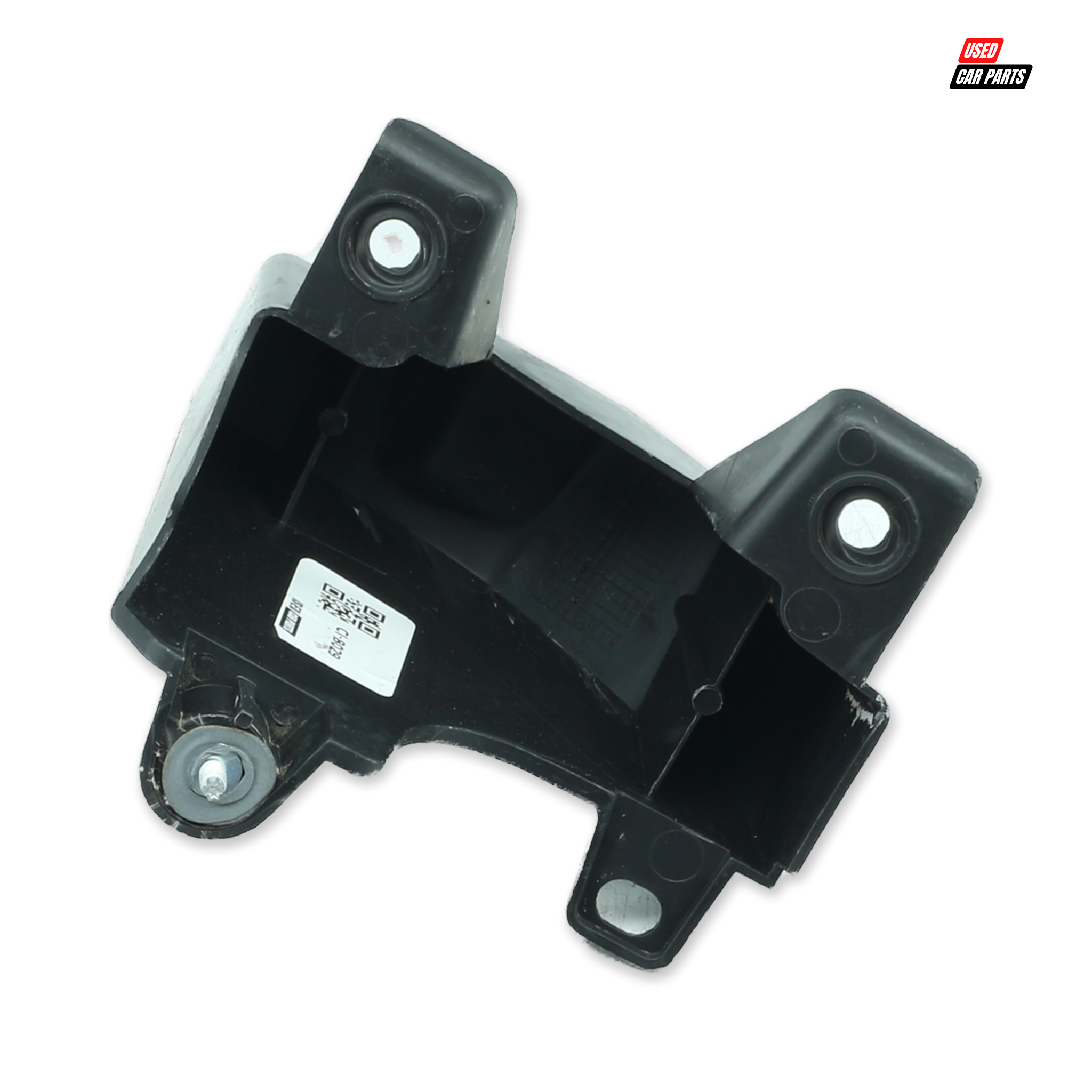 Used CITROEN C4 1.6HDi 2005 Passengers Side Rear Bumper Bracket