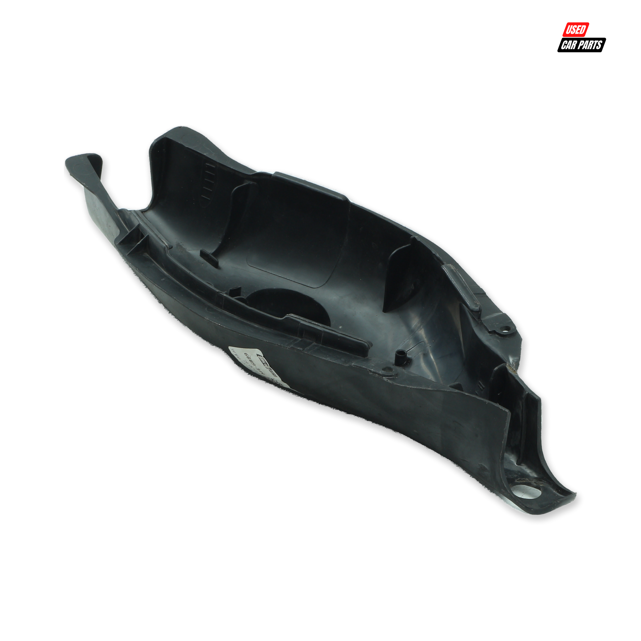 Used MERCEDES-BENZ C230K COUPE A/T Passengers Side Rear Lower Control Arm Cover (Part Number A2033520088)