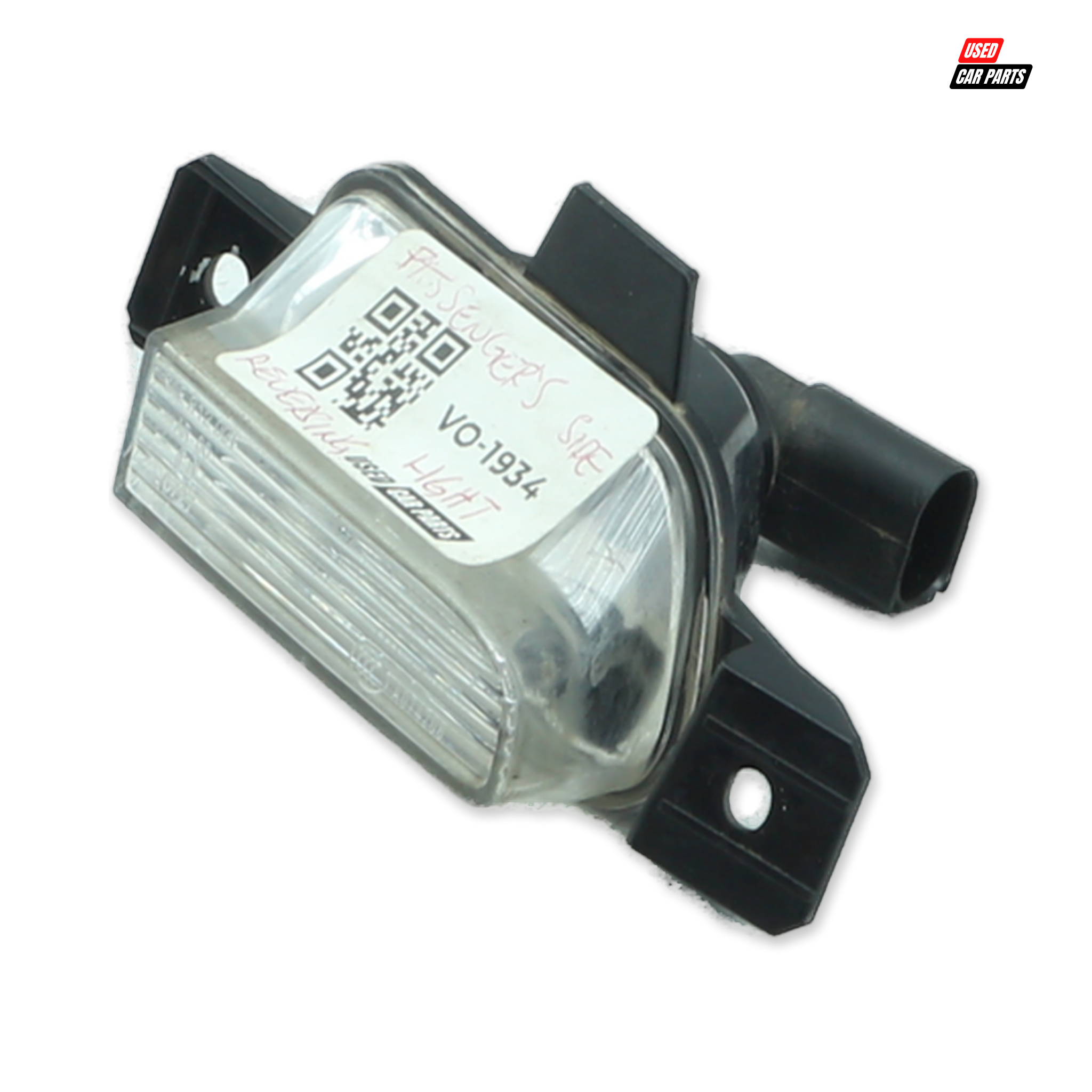 Used Passengers Side Rear Reverse Light (Part Number A074206) for VOLKSWAGEN 1.4 TDI 2014