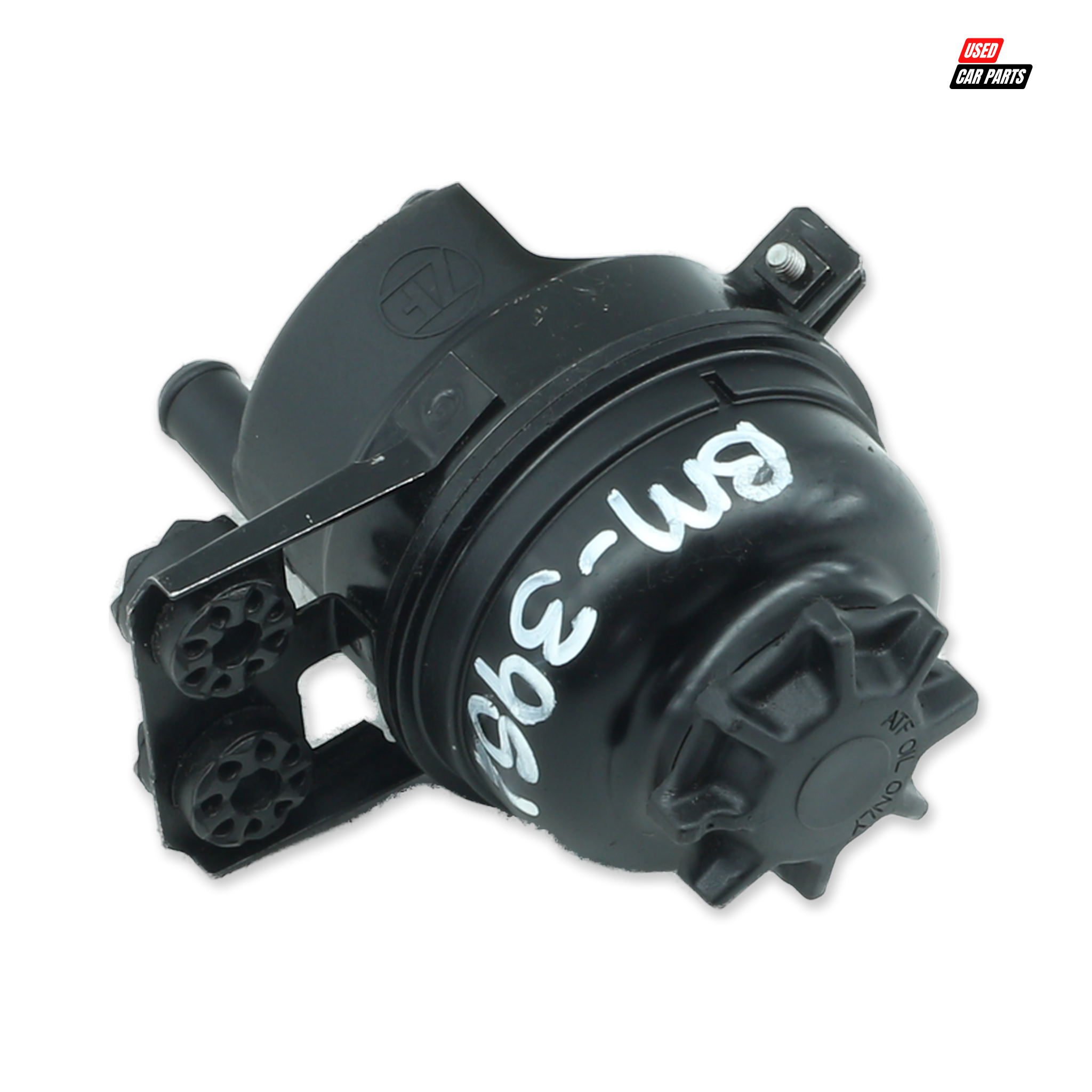 Used Power Steering Reservoir (Part Number 1097164) for 2010 BMW 3 Series (E90)