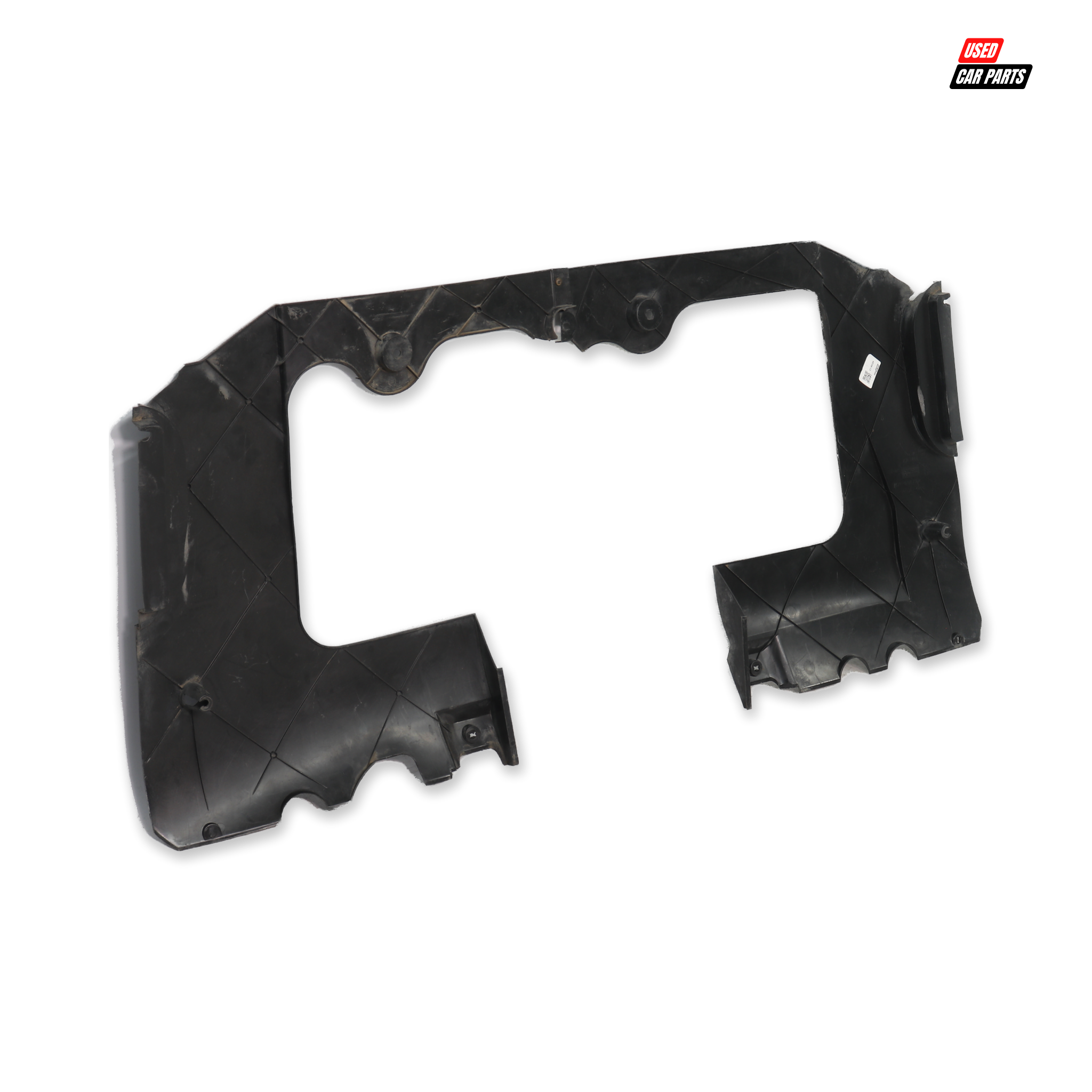Used Rear Underbody Cover Part Number 9640602480 for CITROEN C4 1.6HDi 2005
