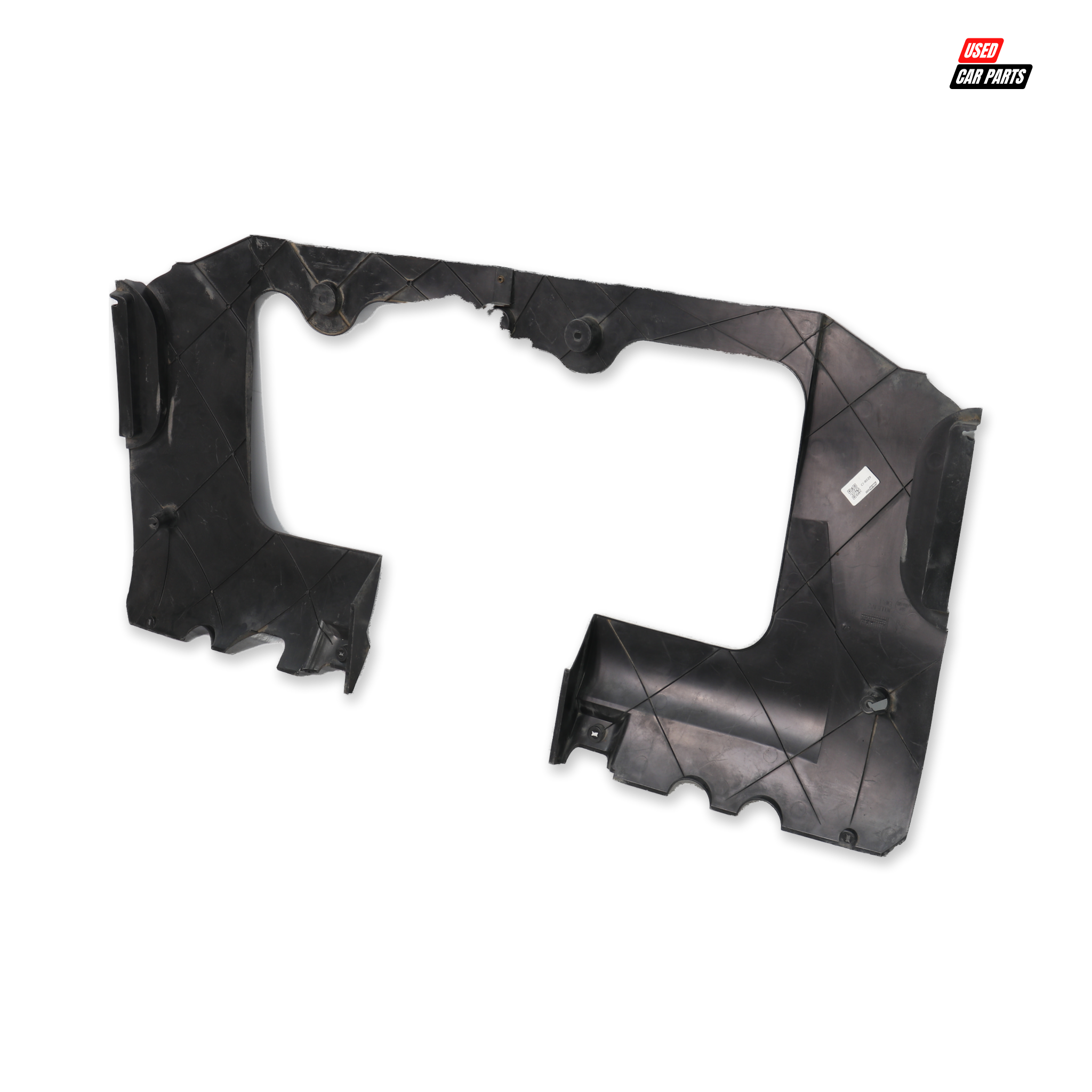 Used Rear Underbody Cover Part Number 9640602480 for CITROEN C4 1.6HDi 2005