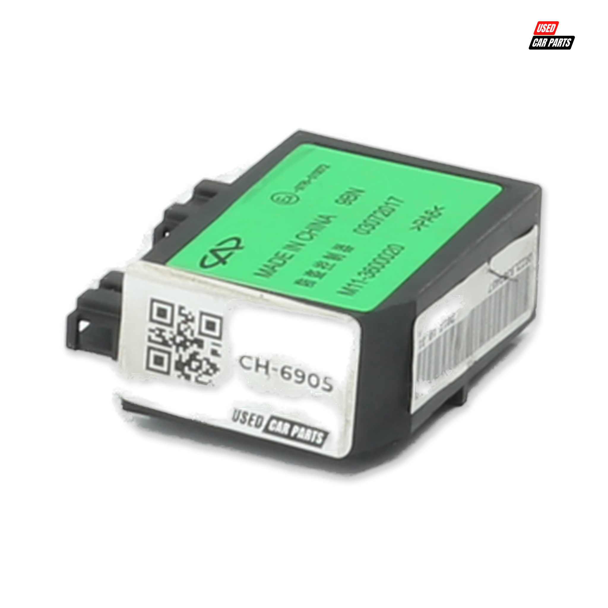 Used Chery 1.6 TX 2014 Security Anti-Theft Alarm Mobilizer Module