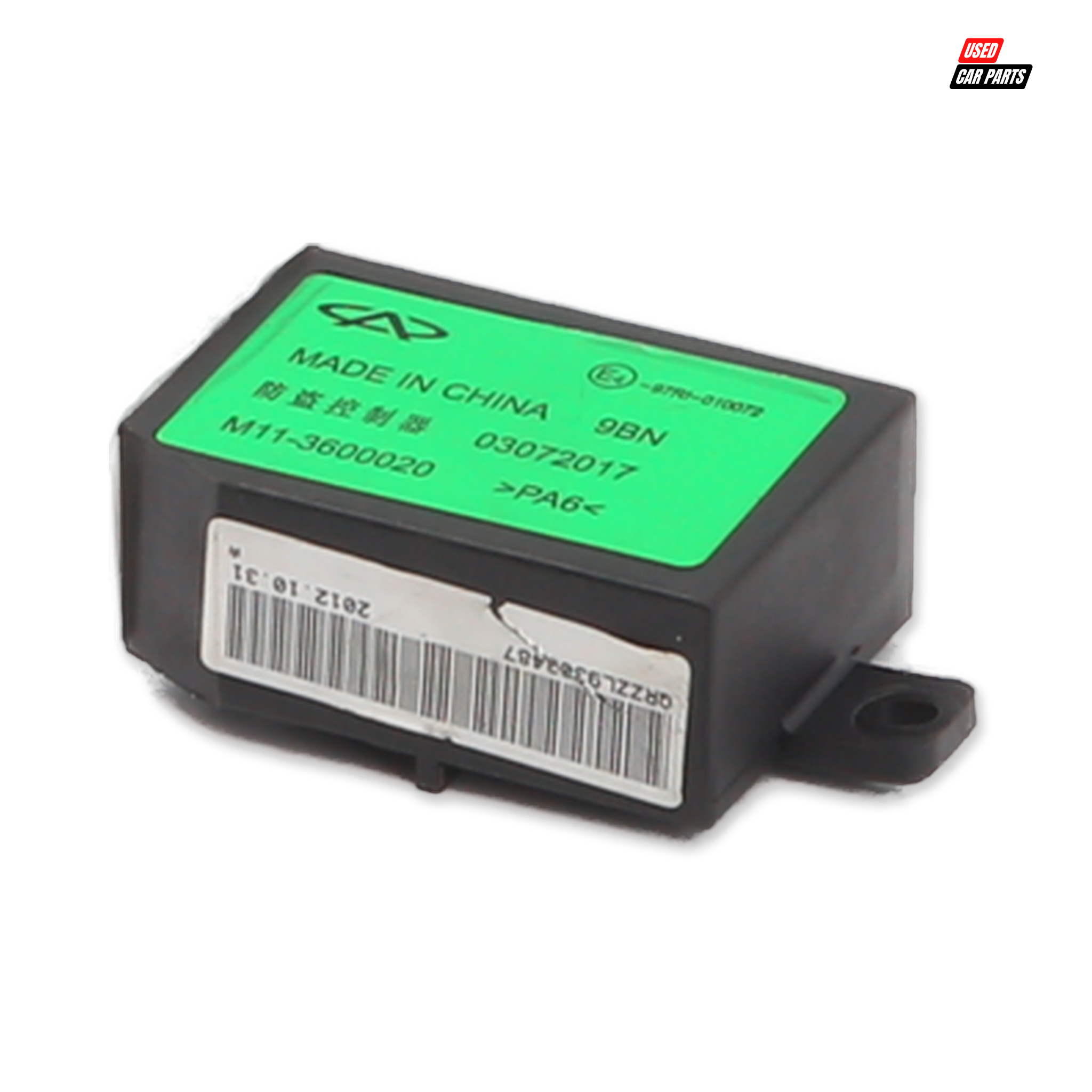 Used Chery 1.6 TX 2014 Security Anti-Theft Alarm Mobilizer Module