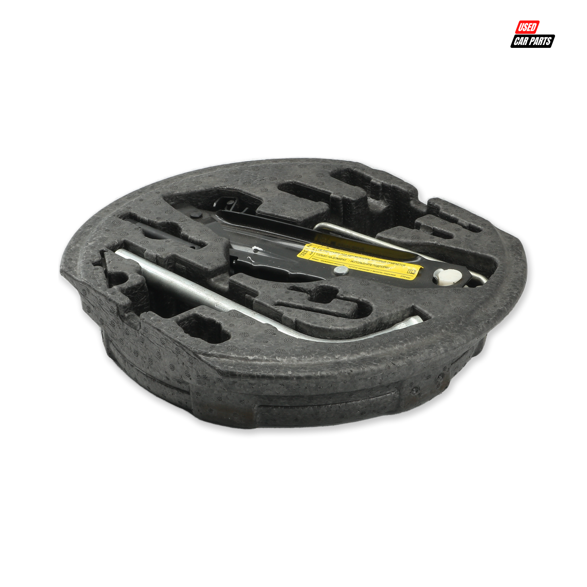 Used Audi 1.4 TFSI Trunk Toolbox Storage - Part #1K0012115F