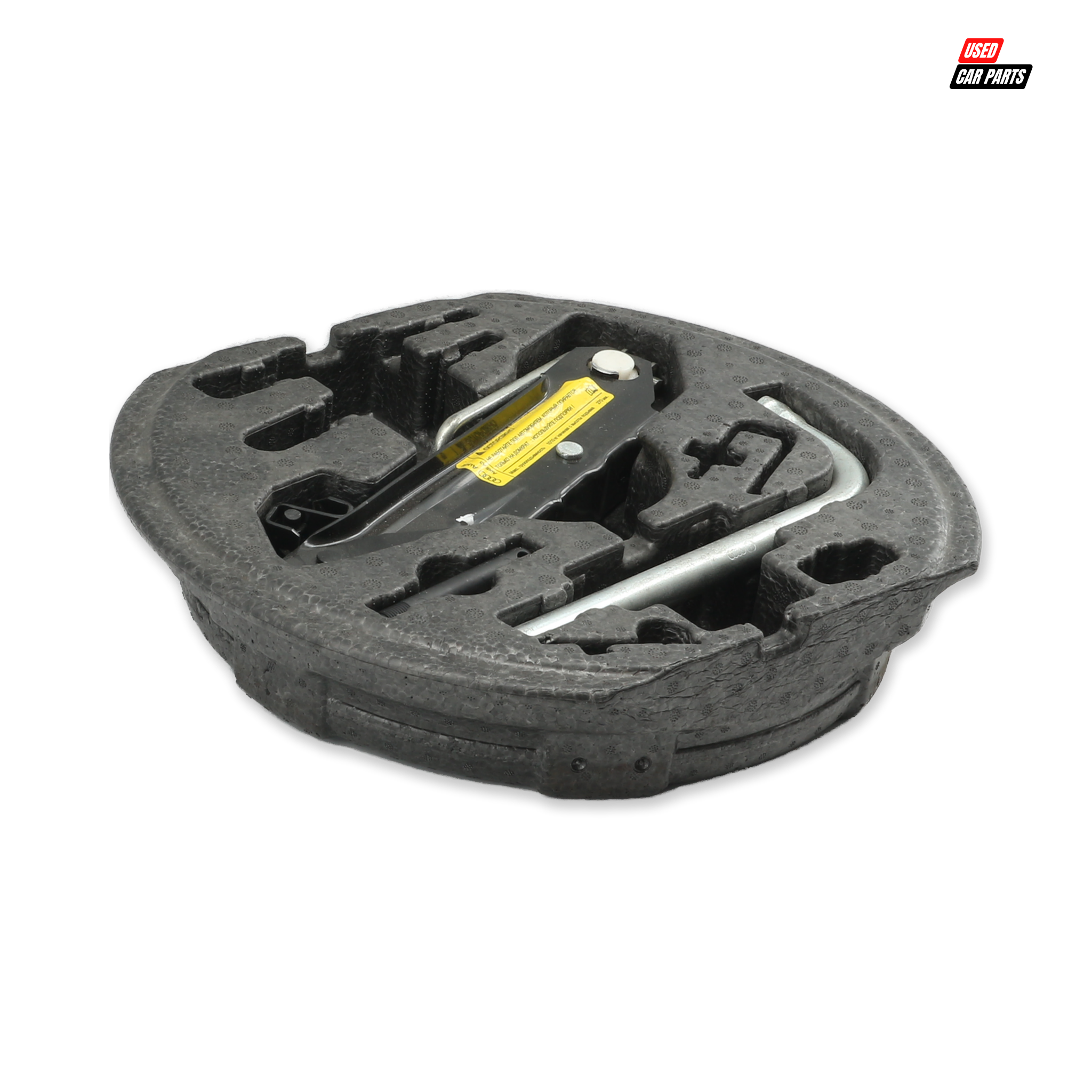 Used Audi 1.4 TFSI Trunk Toolbox Storage - Part #1K0012115F