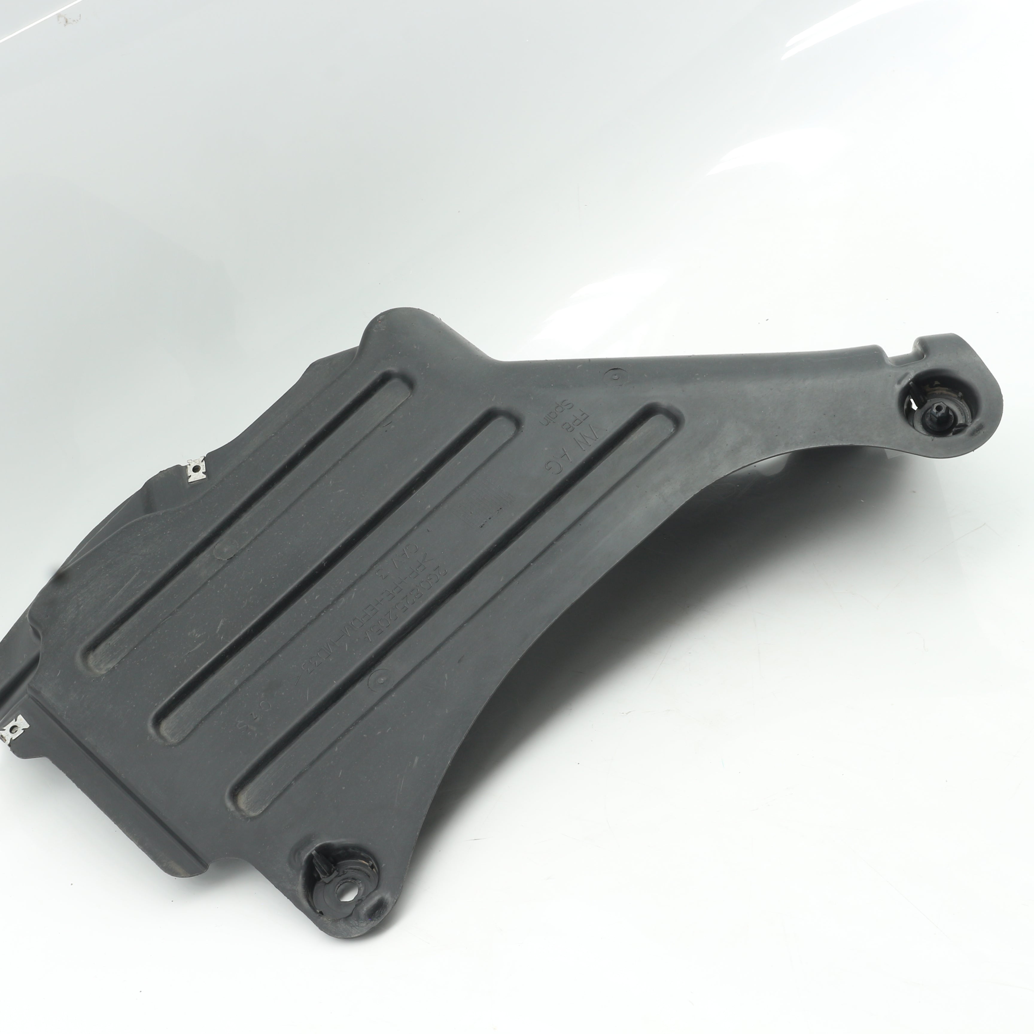 Used VOLKSWAGEN POLO 1.2 TRENDLINE DSG Undercover Chassis Guard - OEM Part 2G0825205A