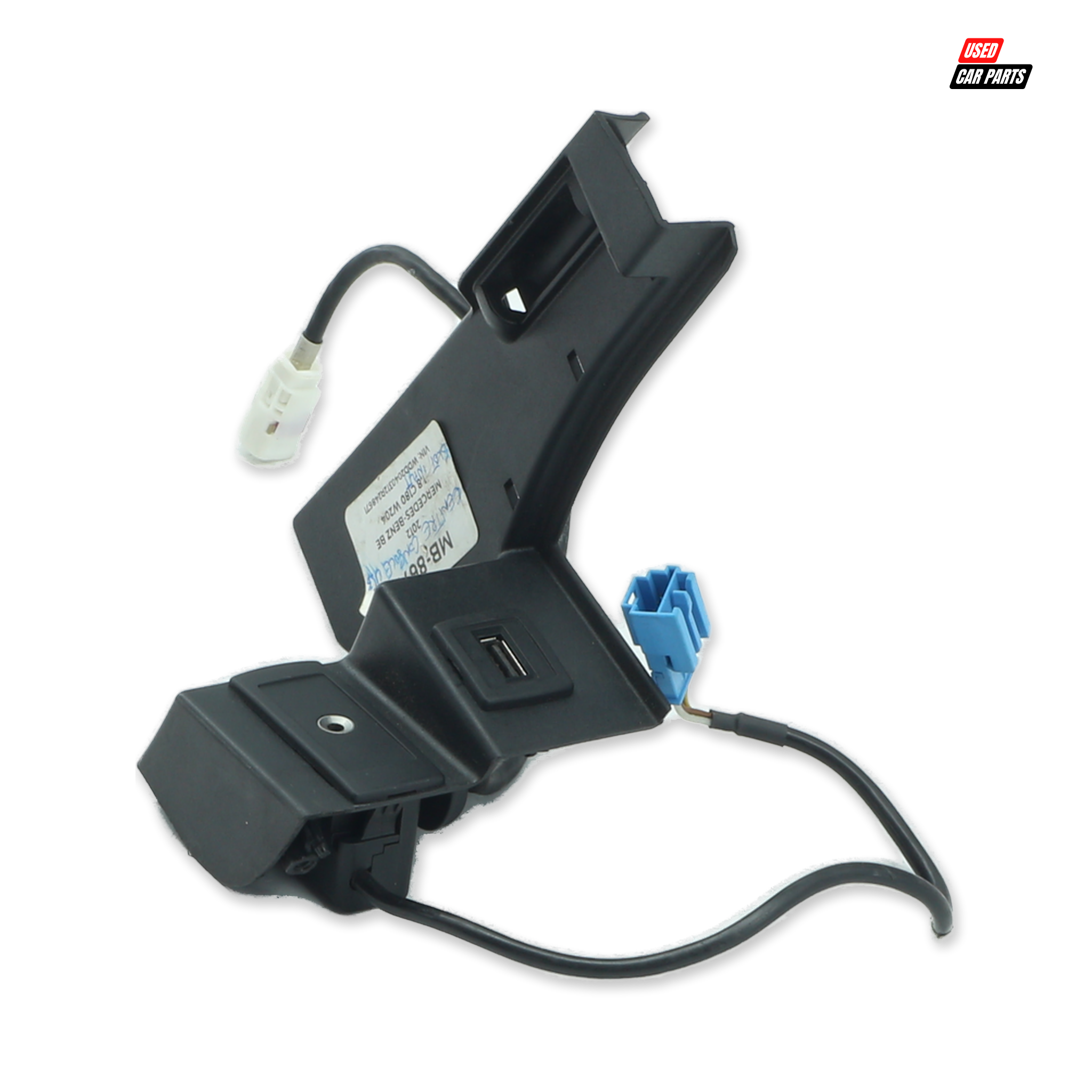 Used USB Aux Port for 2012 Mercedes-Benz C180 - Tested & Guaranteed