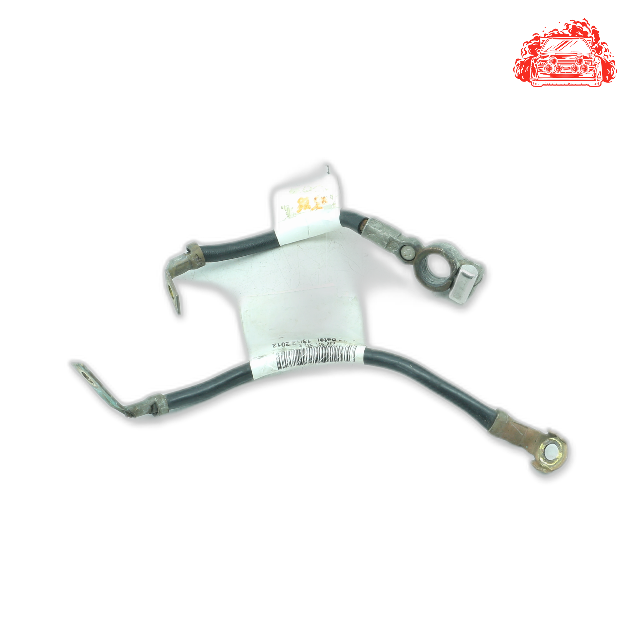 Used Volkswagen Polo 1.4 Trendline 5-Door Battery Cable