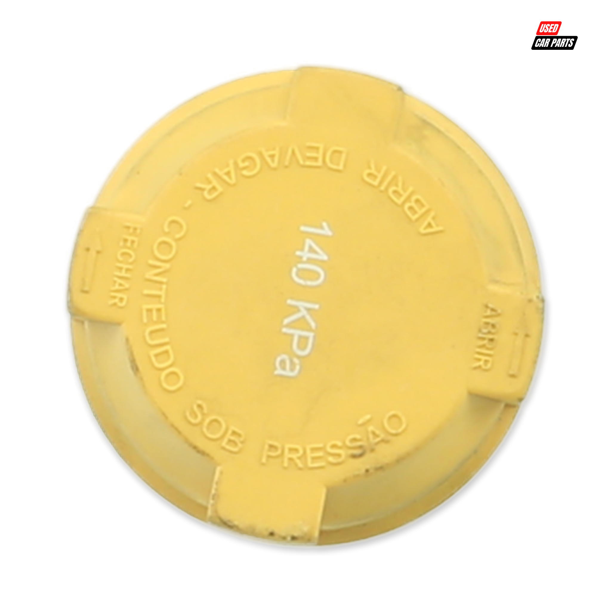 Used Water Bottle Reservoir for 2006 Ford Fiesta 1.4i Trend 3Dr