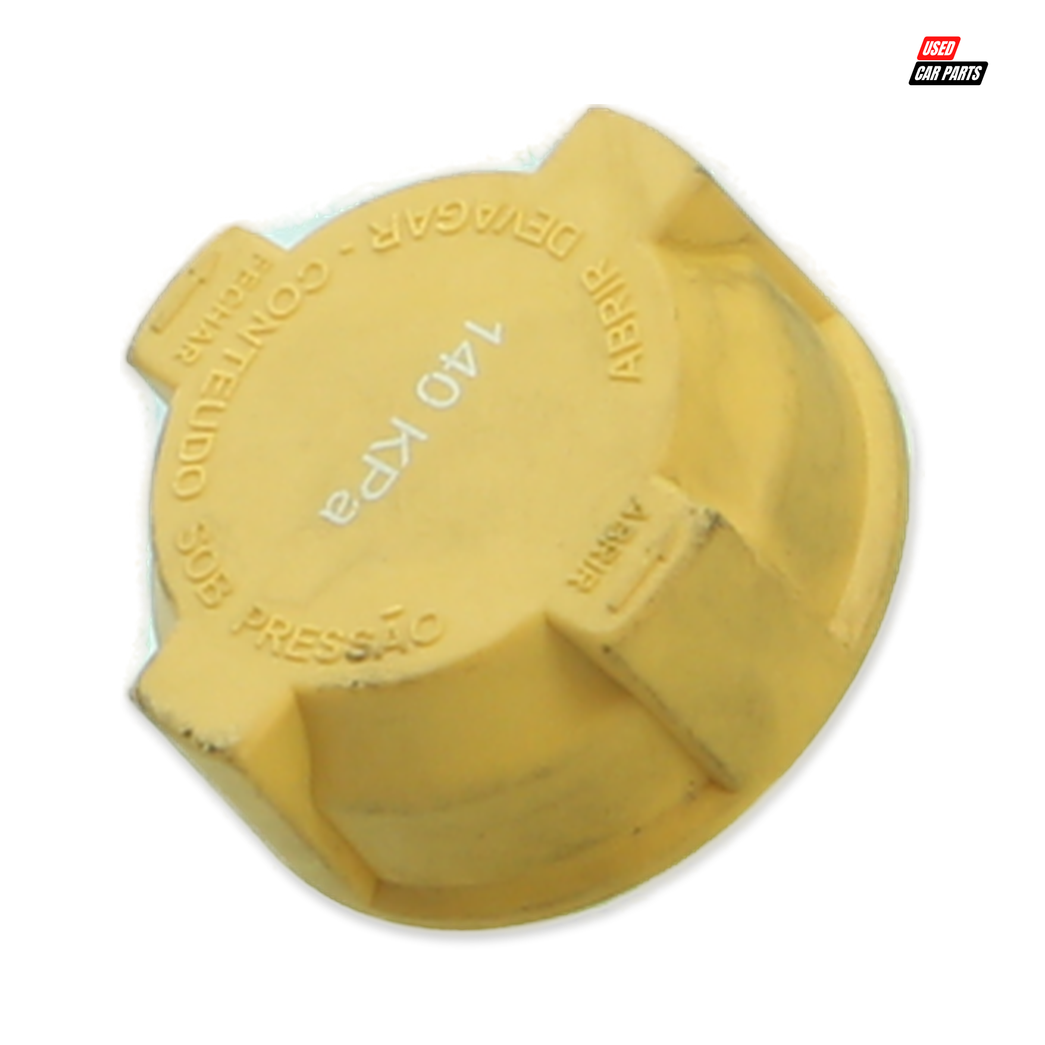 Used Water Bottle Reservoir for 2006 Ford Fiesta 1.4i Trend 3Dr